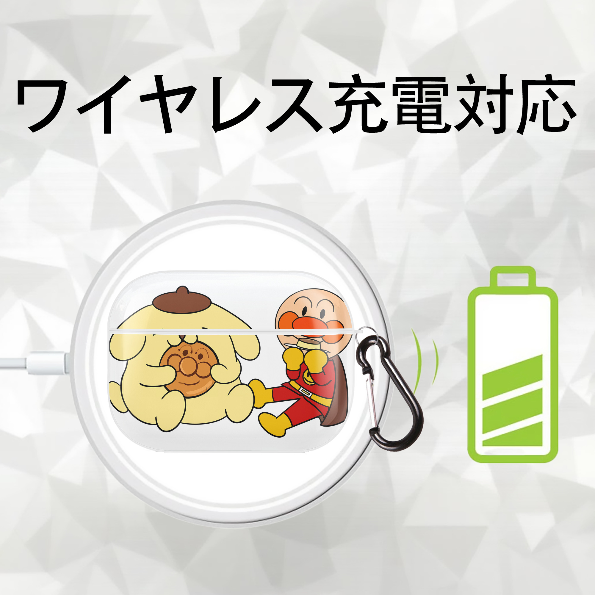 アンパンマン Anpanman 【AirPods Pro用】ハードシェル保護ケース 耐衝撃・防指紋・カラビナ付き商品仕様