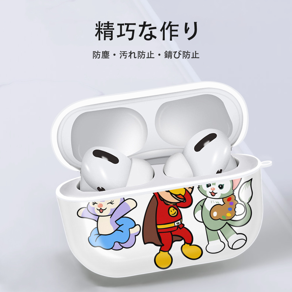 アンパンマン Anpanman 【AirPods Pro用】ハードシェル保護ケース 耐衝撃・防指紋・カラビナ付き商品仕様