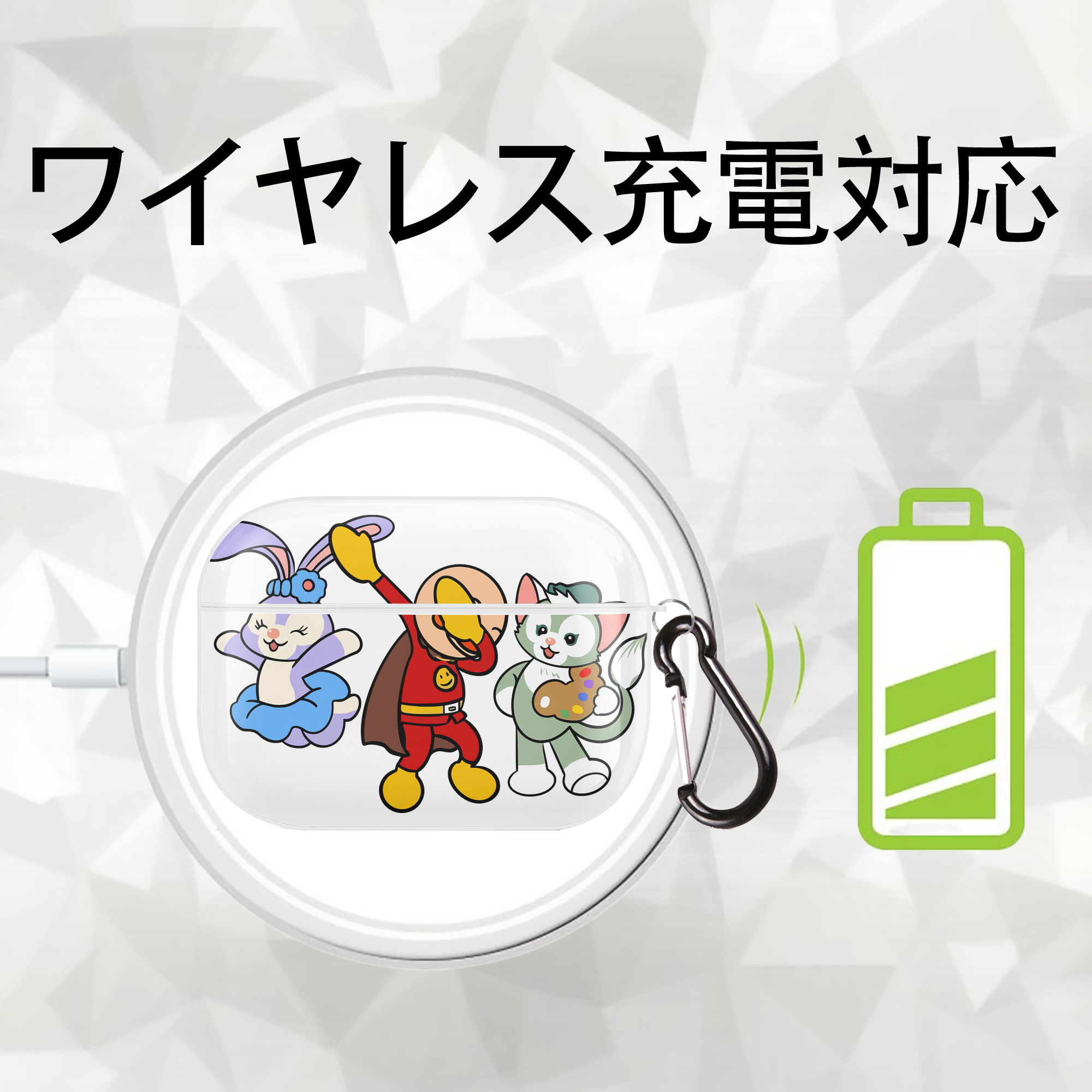 アンパンマン Anpanman 【AirPods Pro用】ハードシェル保護ケース 耐衝撃・防指紋・カラビナ付き商品仕様