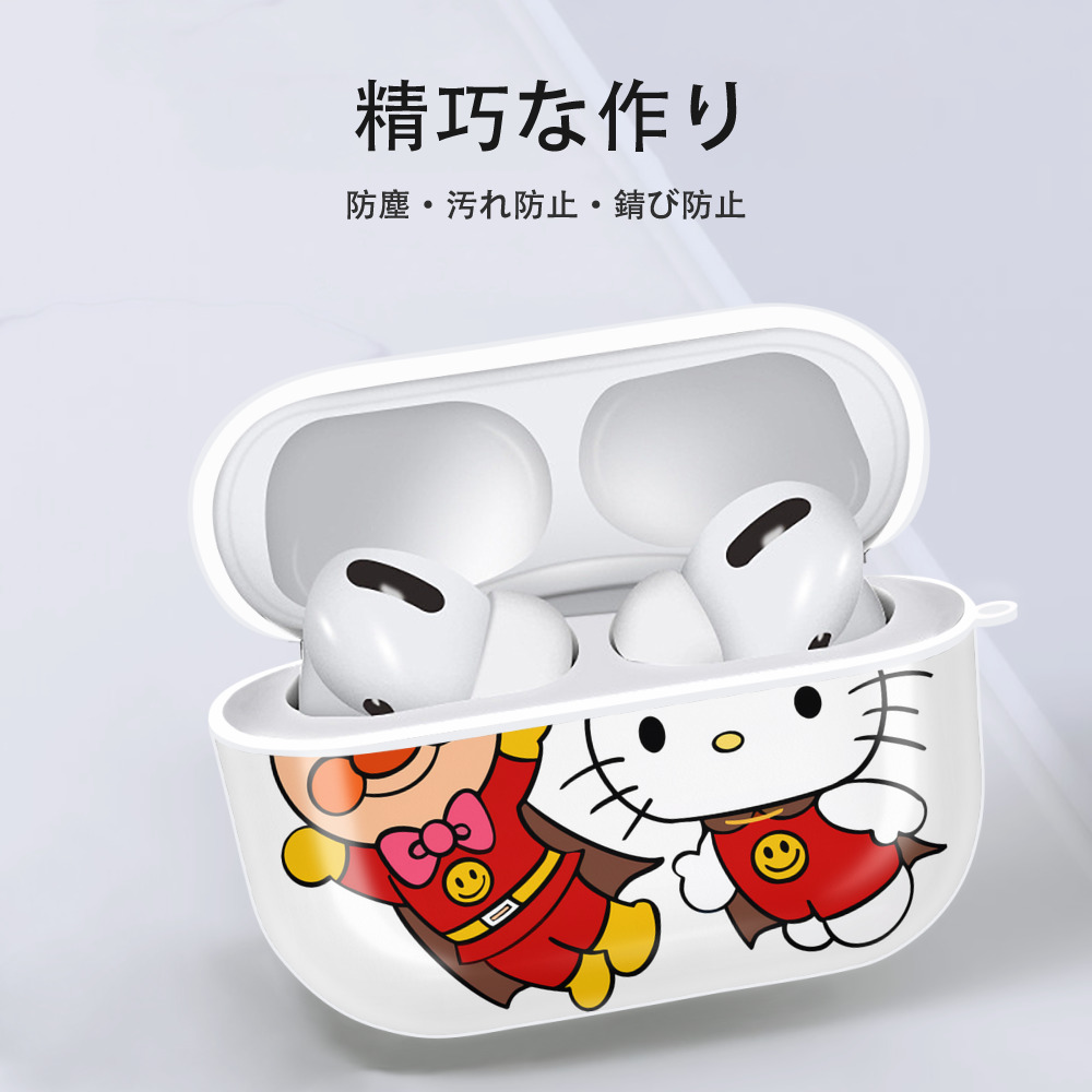 アンパンマン Anpanman 【AirPods Pro用】ハードシェル保護ケース 耐衝撃・防指紋・カラビナ付き商品仕様