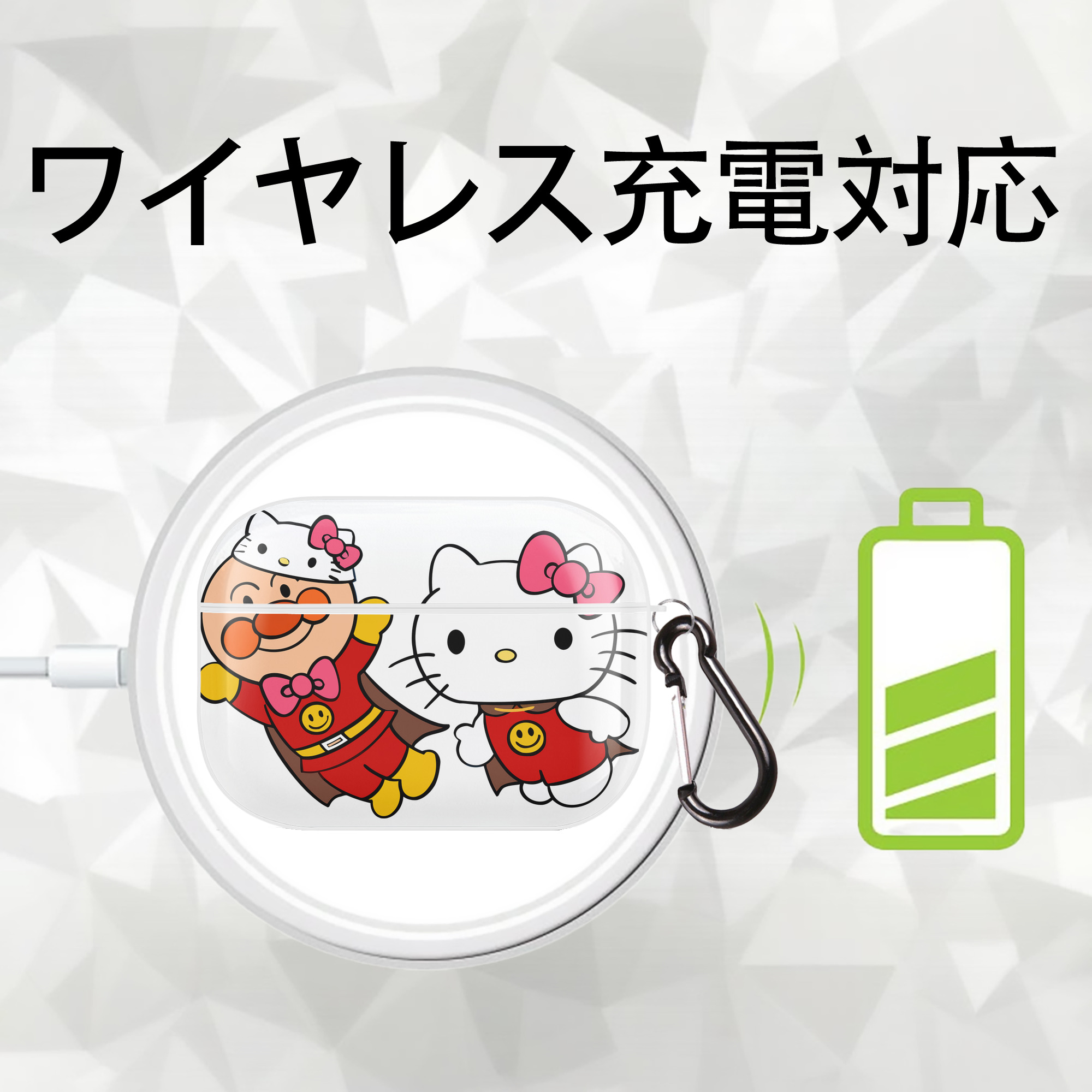 アンパンマン Anpanman 【AirPods Pro用】ハードシェル保護ケース 耐衝撃・防指紋・カラビナ付き商品仕様