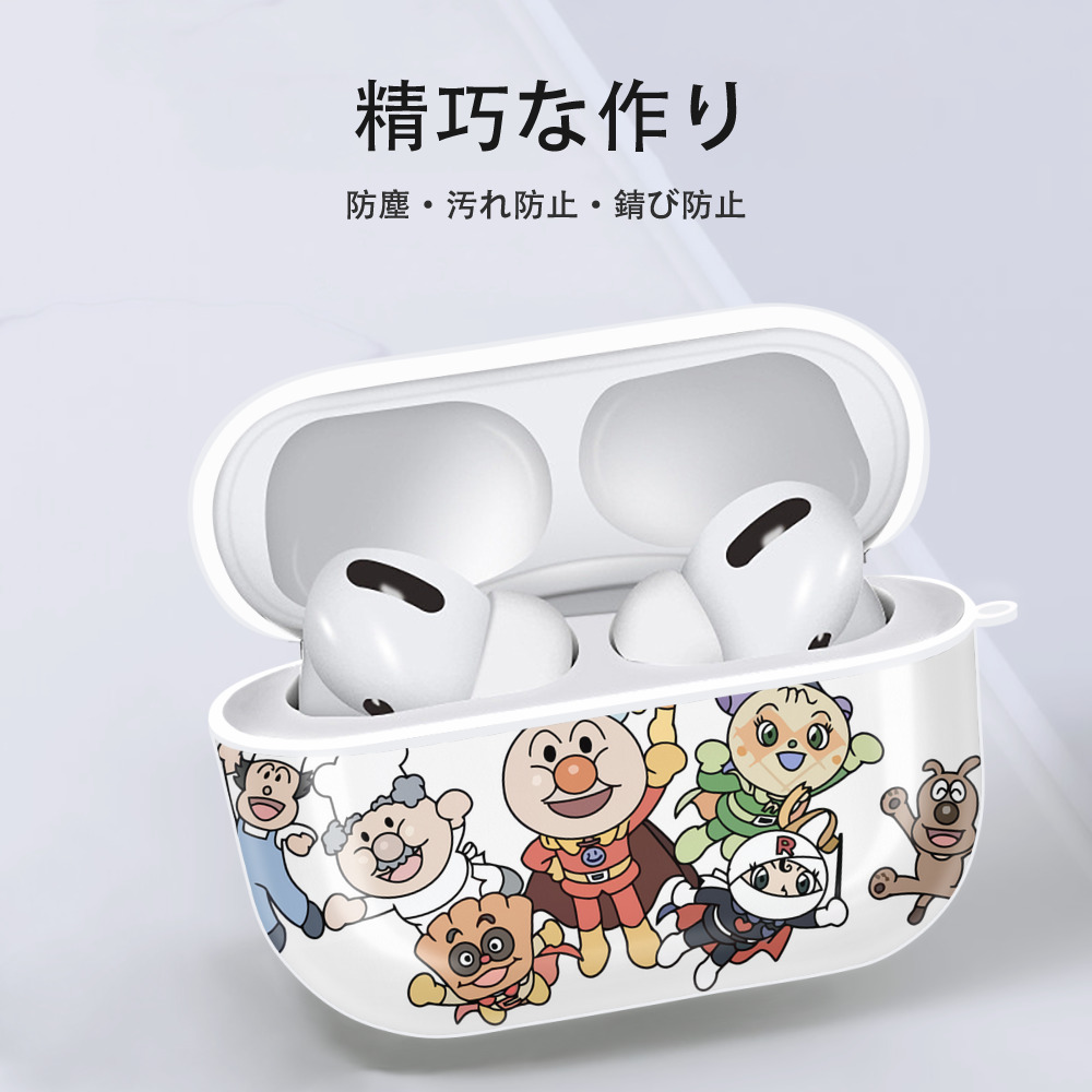 アンパンマン Anpanman 【AirPods Pro用】ハードシェル保護ケース 耐衝撃・防指紋・カラビナ付き商品仕様