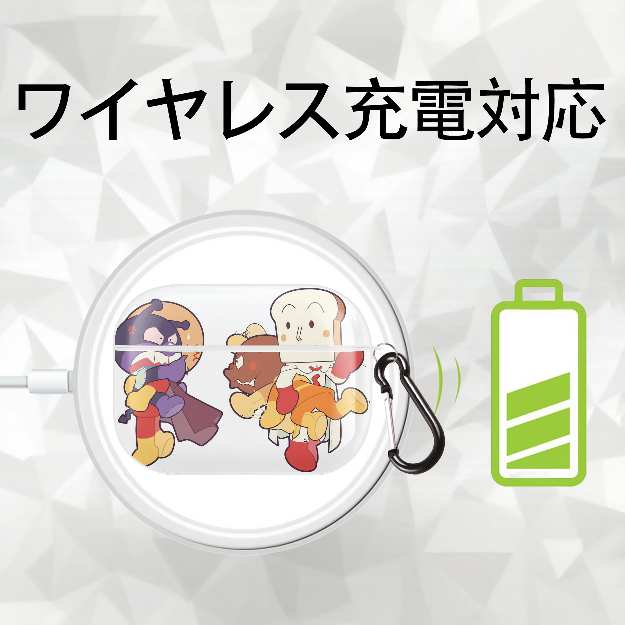 アンパンマン Anpanman 【AirPods Pro用】ハードシェル保護ケース 耐衝撃・防指紋・カラビナ付き商品仕様