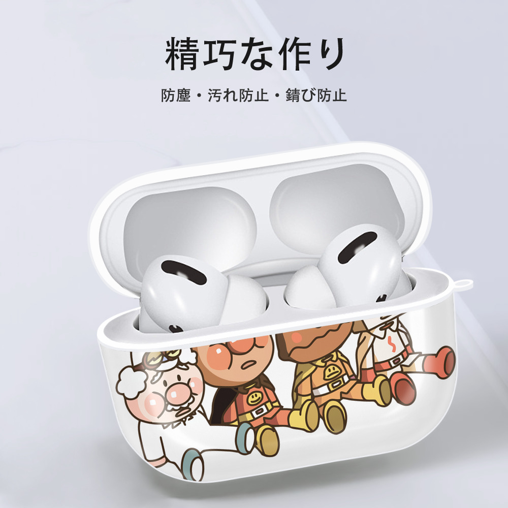 アンパンマン Anpanman 【AirPods Pro用】ハードシェル保護ケース 耐衝撃・防指紋・カラビナ付き商品仕様
