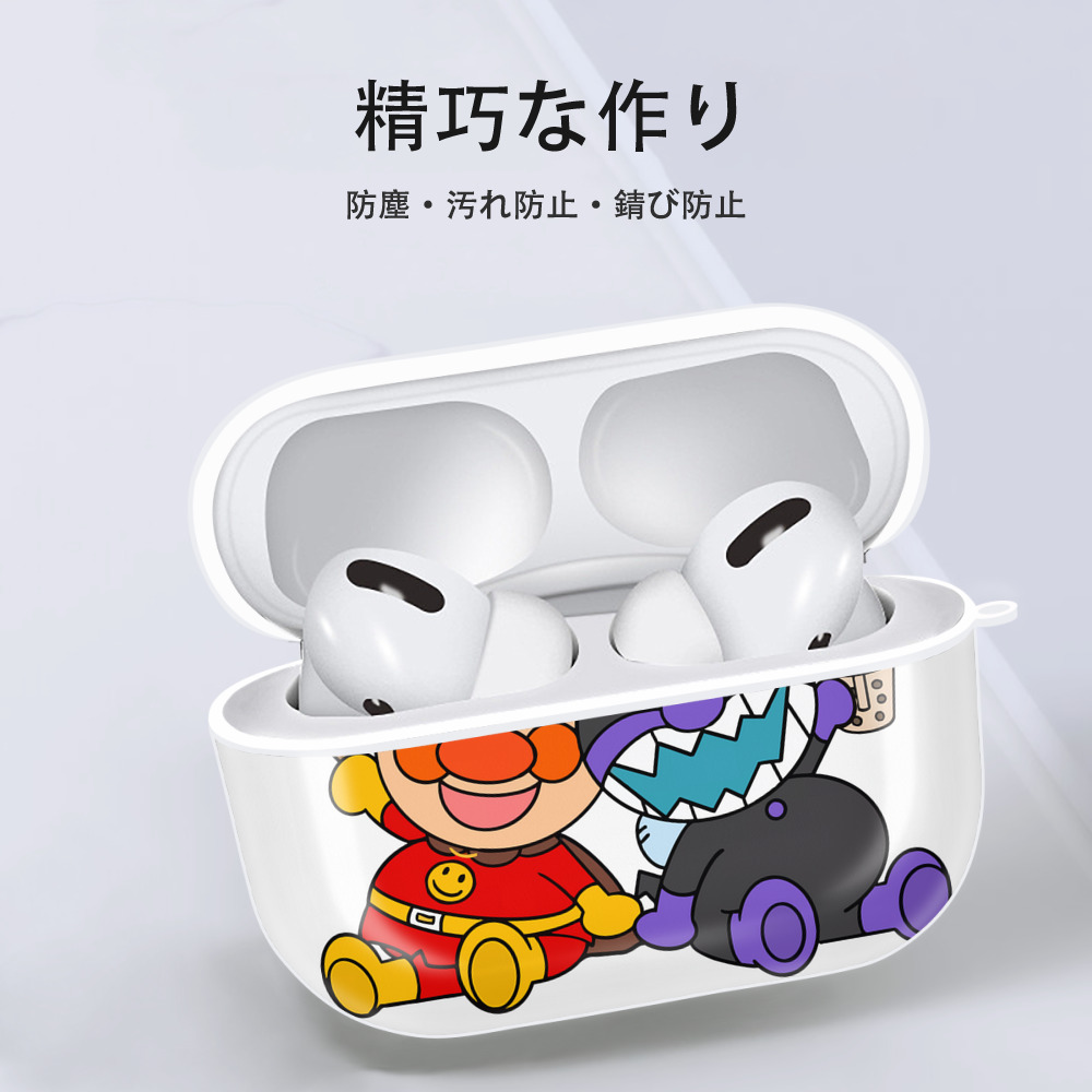 アンパンマン Anpanman 【AirPods Pro用】ハードシェル保護ケース 耐衝撃・防指紋・カラビナ付き商品仕様