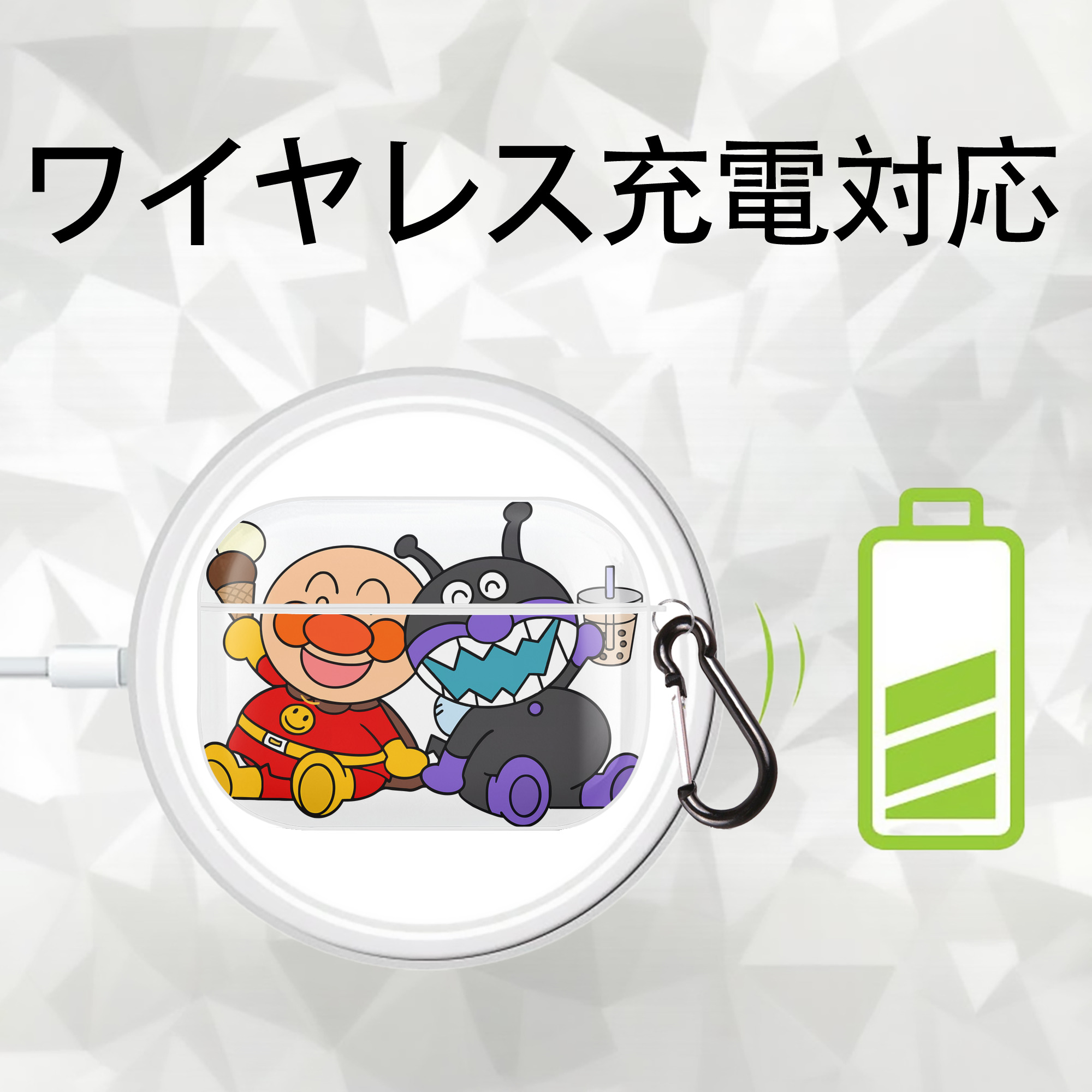 アンパンマン Anpanman 【AirPods Pro用】ハードシェル保護ケース 耐衝撃・防指紋・カラビナ付き商品仕様