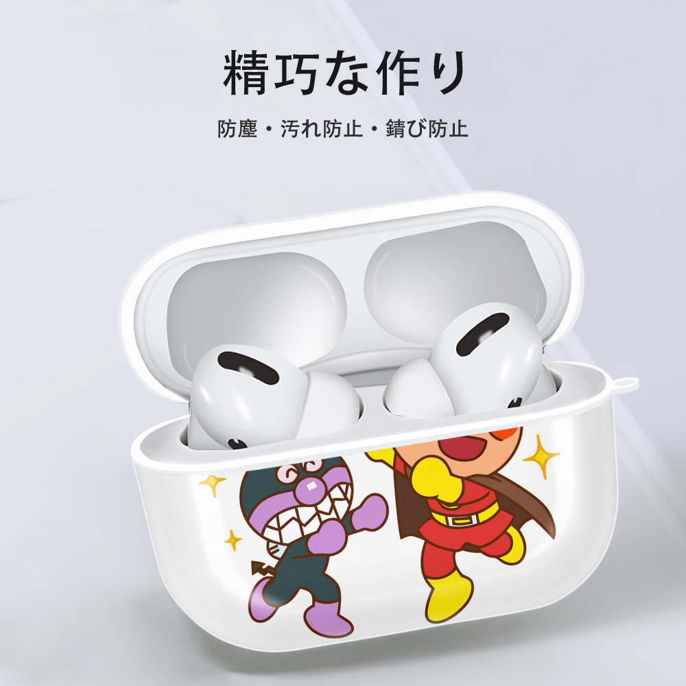 アンパンマン Anpanman 【AirPods Pro用】ハードシェル保護ケース 耐衝撃・防指紋・カラビナ付き商品仕様