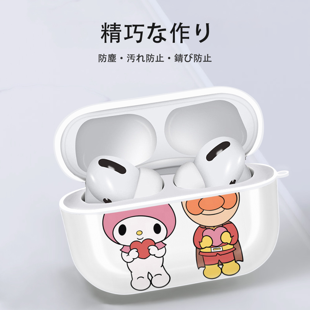 アンパンマン Anpanman 【AirPods Pro用】ハードシェル保護ケース 耐衝撃・防指紋・カラビナ付き商品仕様