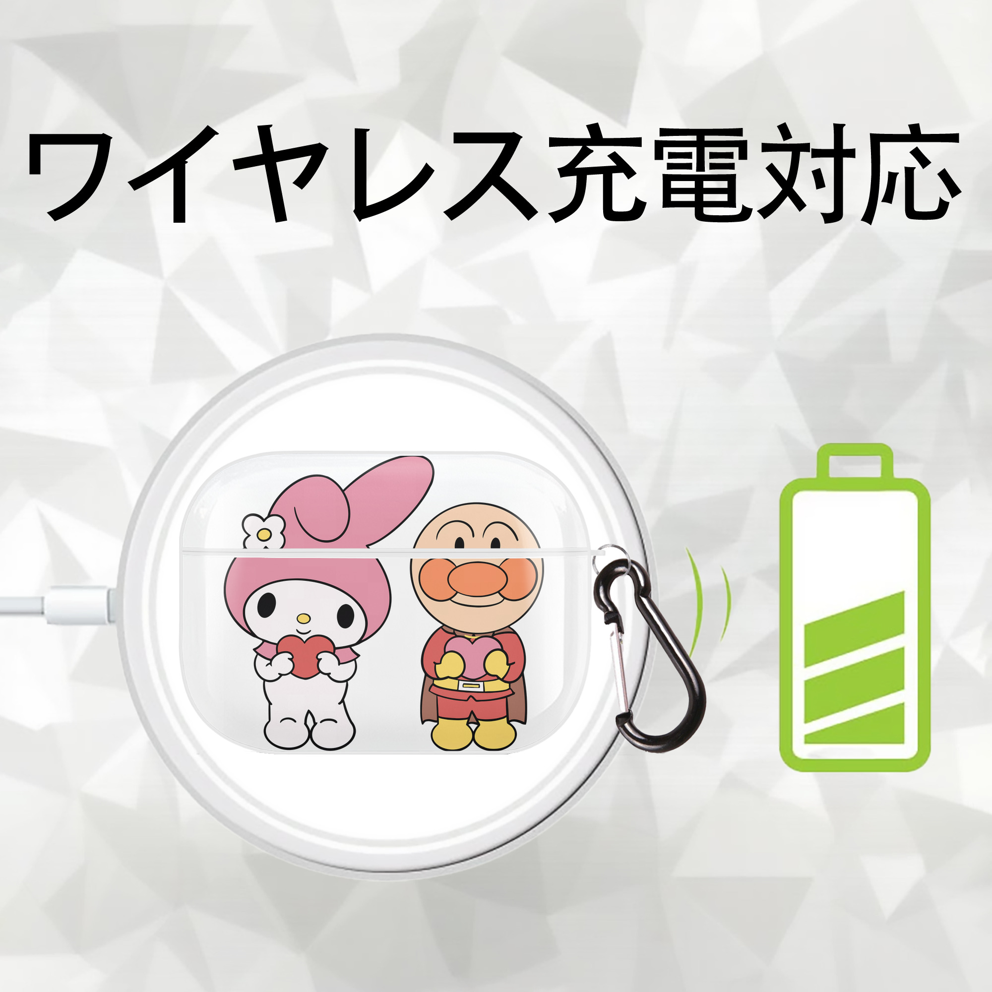 アンパンマン Anpanman 【AirPods Pro用】ハードシェル保護ケース 耐衝撃・防指紋・カラビナ付き商品仕様