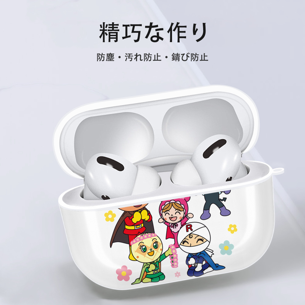 アンパンマン Anpanman 【AirPods Pro用】ハードシェル保護ケース 耐衝撃・防指紋・カラビナ付き商品仕様