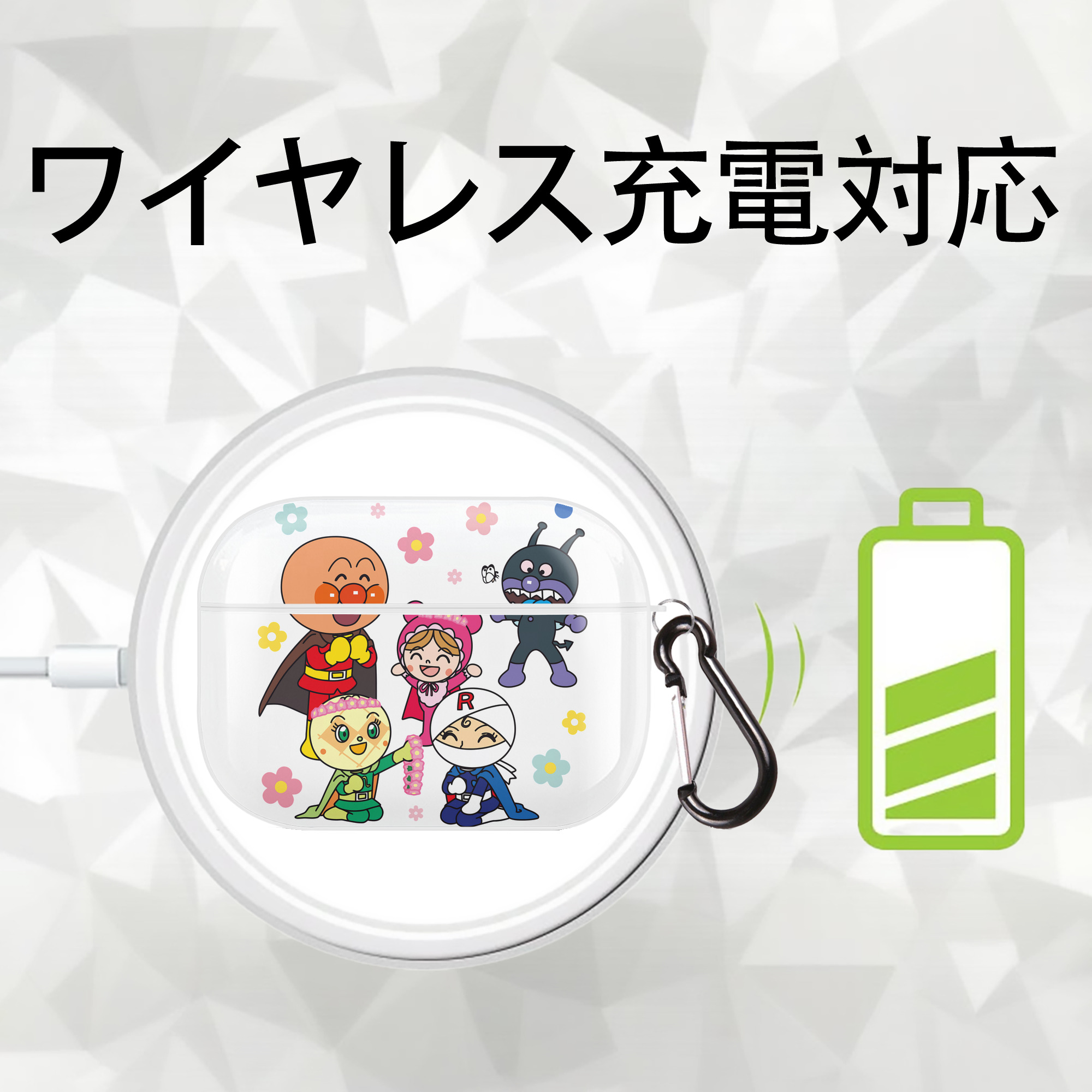 アンパンマン Anpanman 【AirPods Pro用】ハードシェル保護ケース 耐衝撃・防指紋・カラビナ付き商品仕様