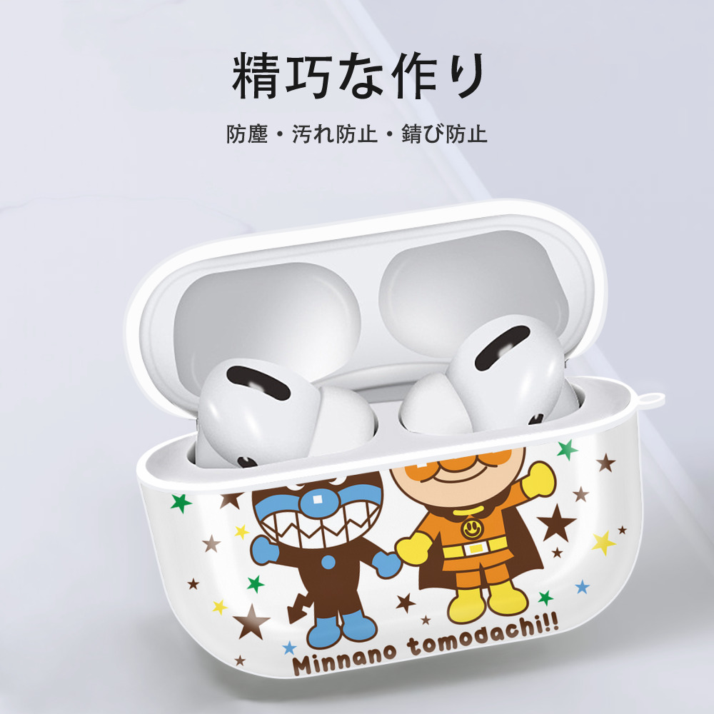 アンパンマン Anpanman 【AirPods Pro用】ハードシェル保護ケース 耐衝撃・防指紋・カラビナ付き商品仕様