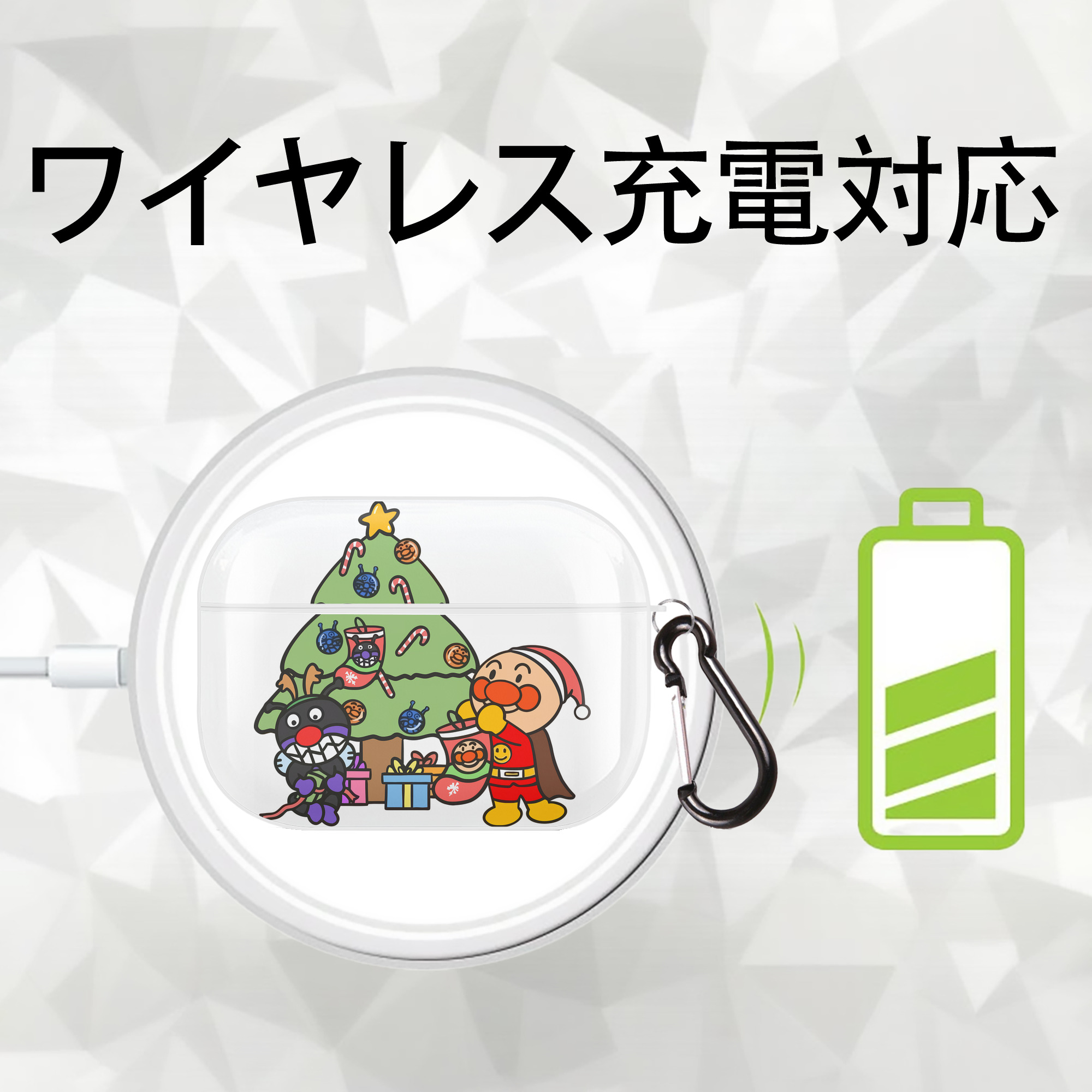 アンパンマン Anpanman 【AirPods Pro用】ハードシェル保護ケース 耐衝撃・防指紋・カラビナ付き商品仕様