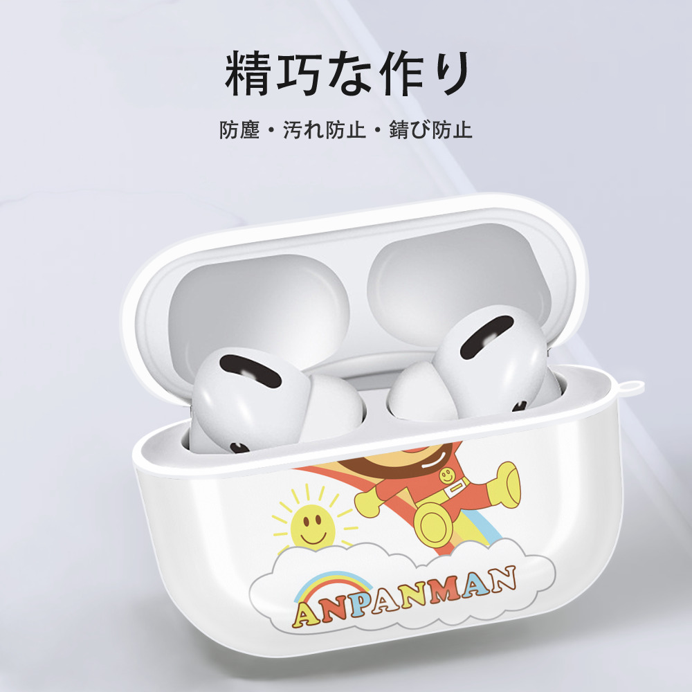 アンパンマン Anpanman 【AirPods Pro用】ハードシェル保護ケース 耐衝撃・防指紋・カラビナ付き商品仕様