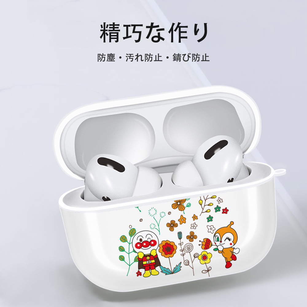アンパンマン Anpanman 【AirPods Pro用】ハードシェル保護ケース 耐衝撃・防指紋・カラビナ付き商品仕様