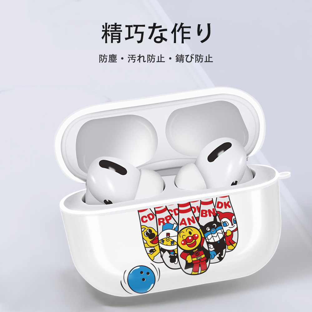 アンパンマン Anpanman 【AirPods Pro用】ハードシェル保護ケース 耐衝撃・防指紋・カラビナ付き商品仕様