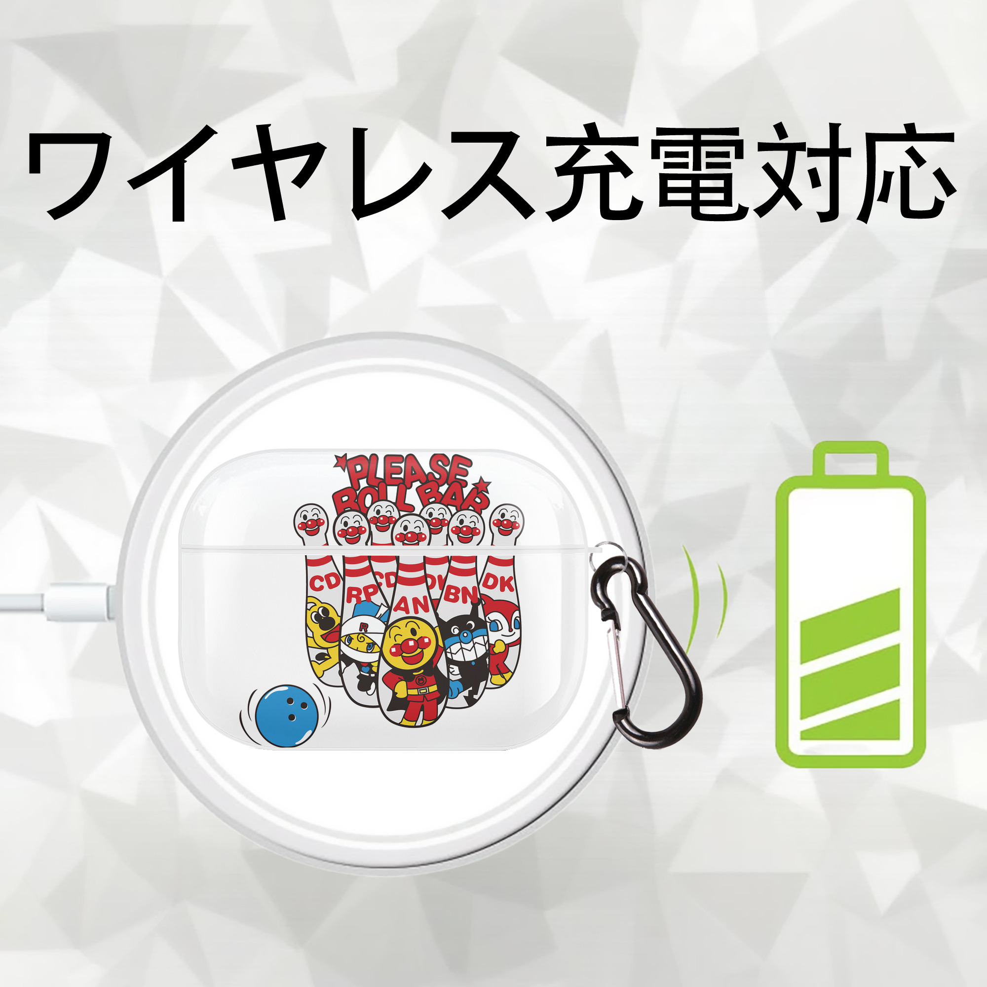 アンパンマン Anpanman 【AirPods Pro用】ハードシェル保護ケース 耐衝撃・防指紋・カラビナ付き商品仕様