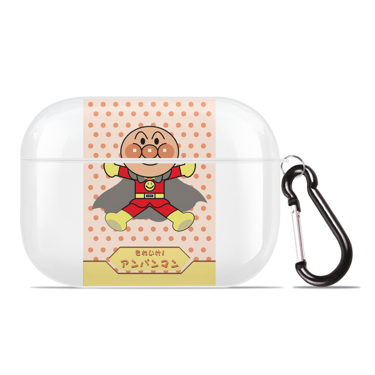 （画像用） アンパンマン Anpanman 【AirPods Pro用】ハードシェル保護ケース 耐衝撃・防指紋・カラビナ付き商品仕様