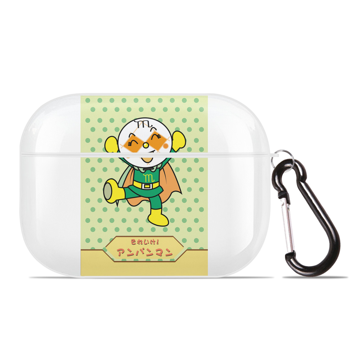 （画像用） アンパンマン Anpanman 【AirPods Pro用】ハードシェル保護ケース 耐衝撃・防指紋・カラビナ付き商品仕様