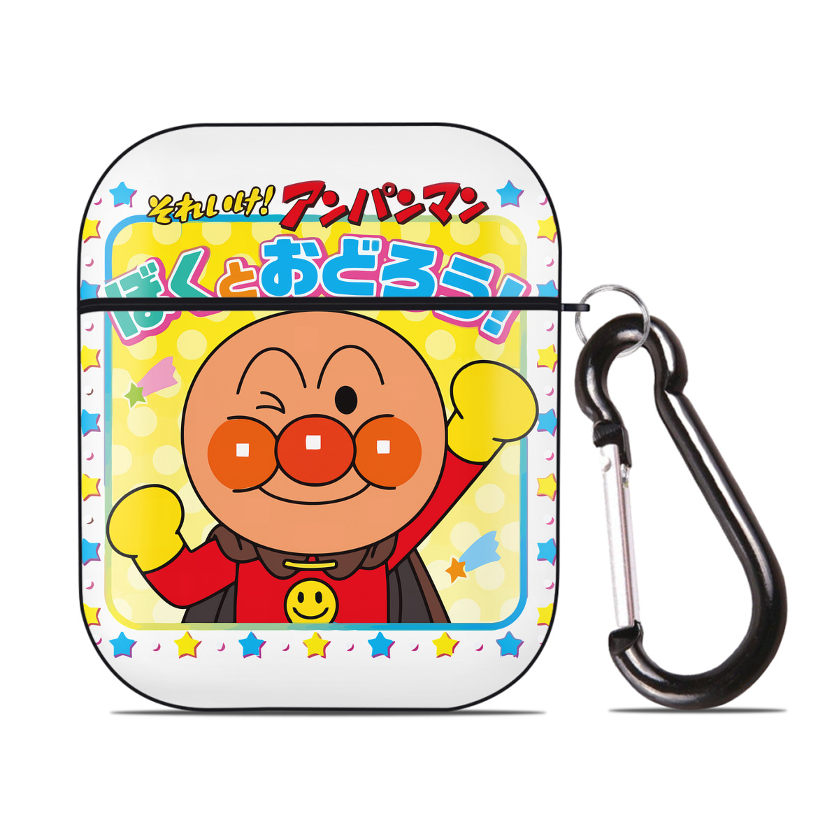 （画像用） アンパンマン Anpanman AirPods 第2世代保護ケース ハードシェル ブラック 耐衝撃・防指紋・カラビナ付き