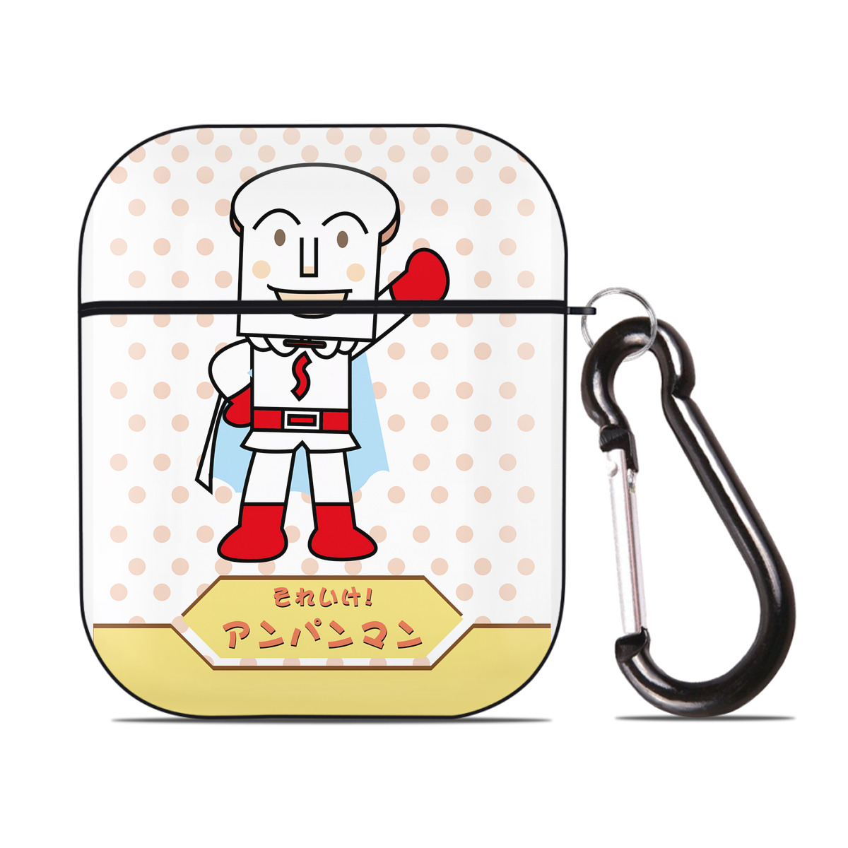 （画像用） アンパンマン Anpanman AirPods 第2世代保護ケース ハードシェル ブラック 耐衝撃・防指紋・カラビナ付き