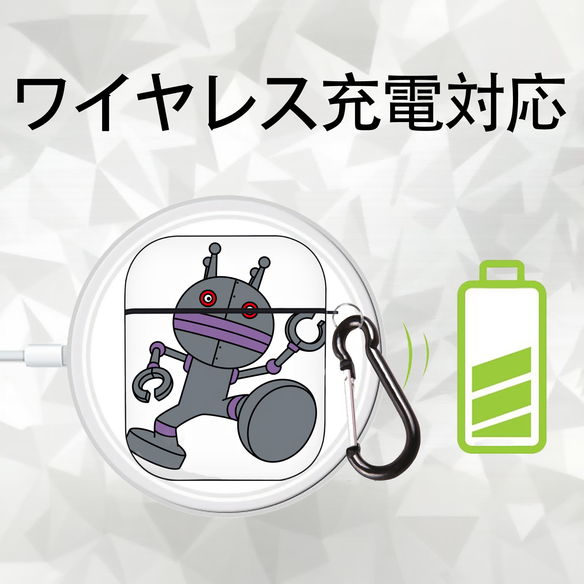 アンパンマン Anpanman AirPods 第2世代保護ケース ハードシェル ブラック 耐衝撃・防指紋・カラビナ付き