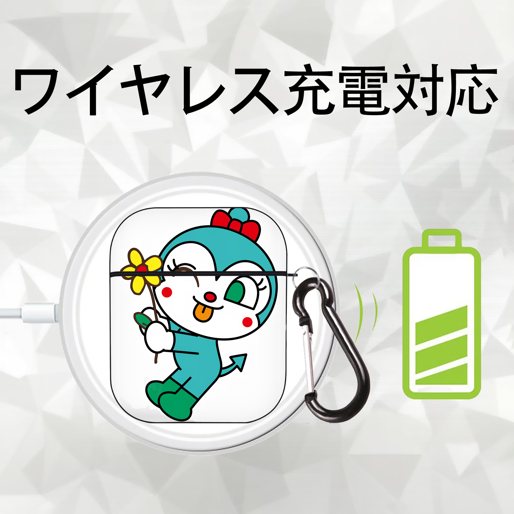 アンパンマン Anpanman AirPods 第2世代保護ケース ハードシェル ブラック 耐衝撃・防指紋・カラビナ付き