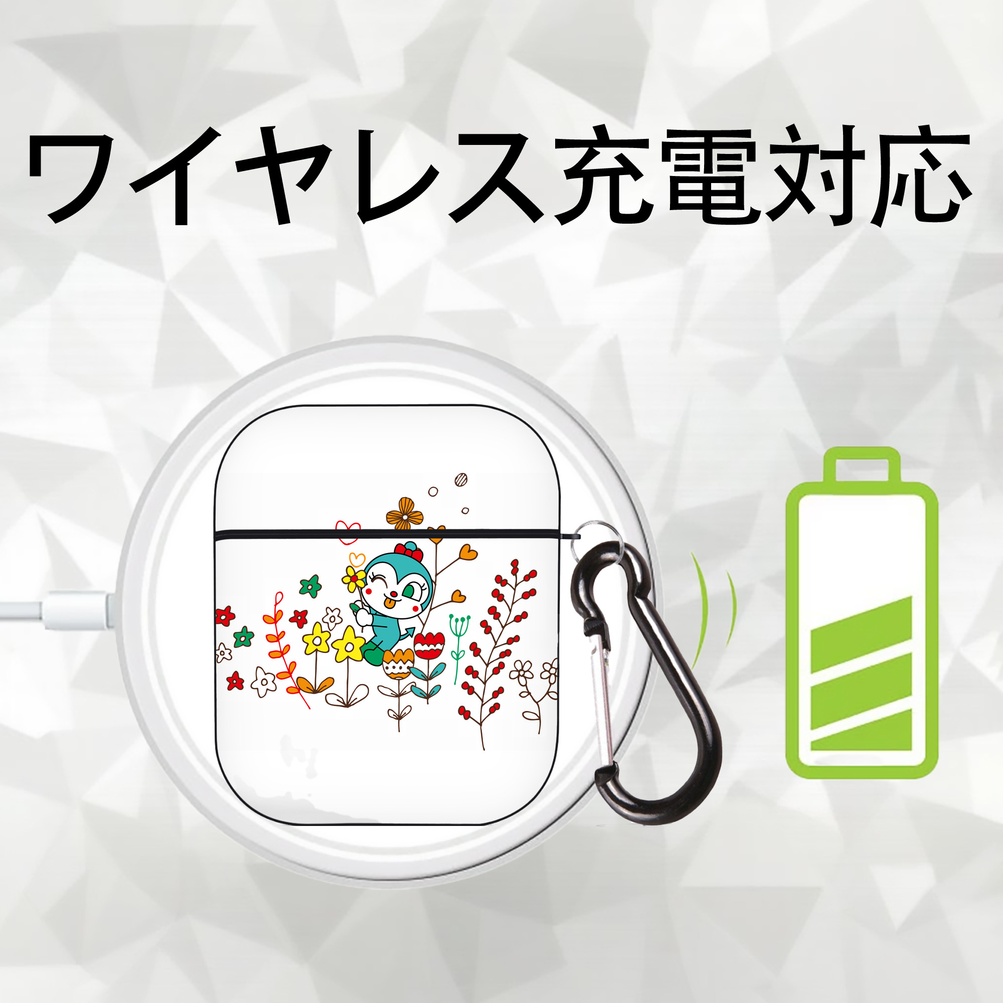 アンパンマン Anpanman AirPods 第2世代保護ケース ハードシェル ブラック 耐衝撃・防指紋・カラビナ付き
