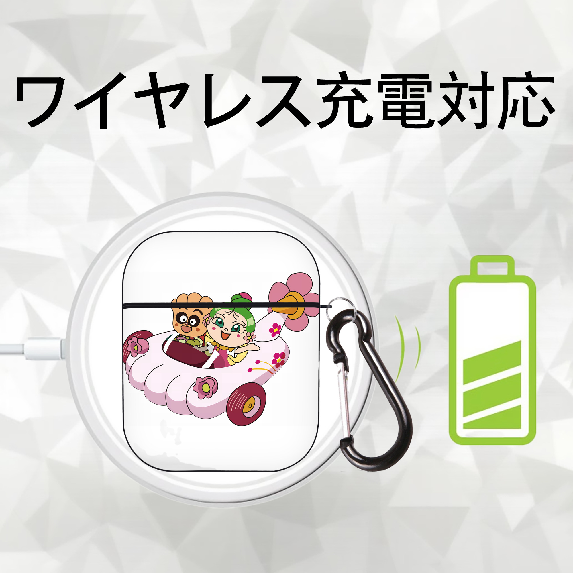 アンパンマン Anpanman AirPods 第2世代保護ケース ハードシェル ブラック 耐衝撃・防指紋・カラビナ付き