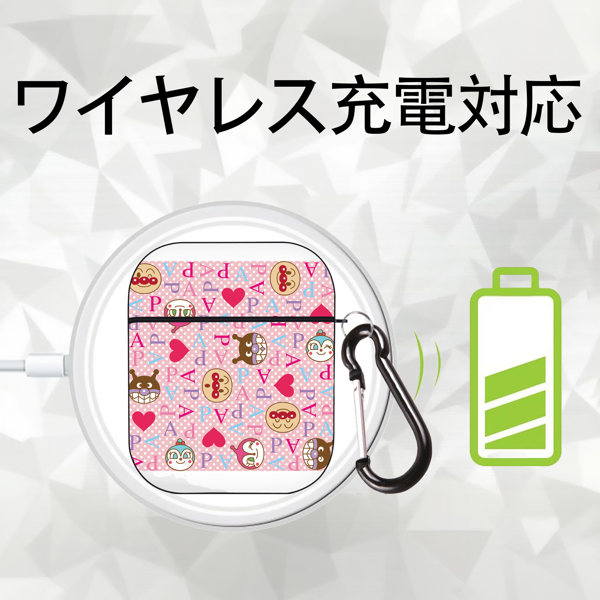 アンパンマン Anpanman AirPods 第2世代保護ケース ハードシェル ブラック 耐衝撃・防指紋・カラビナ付き