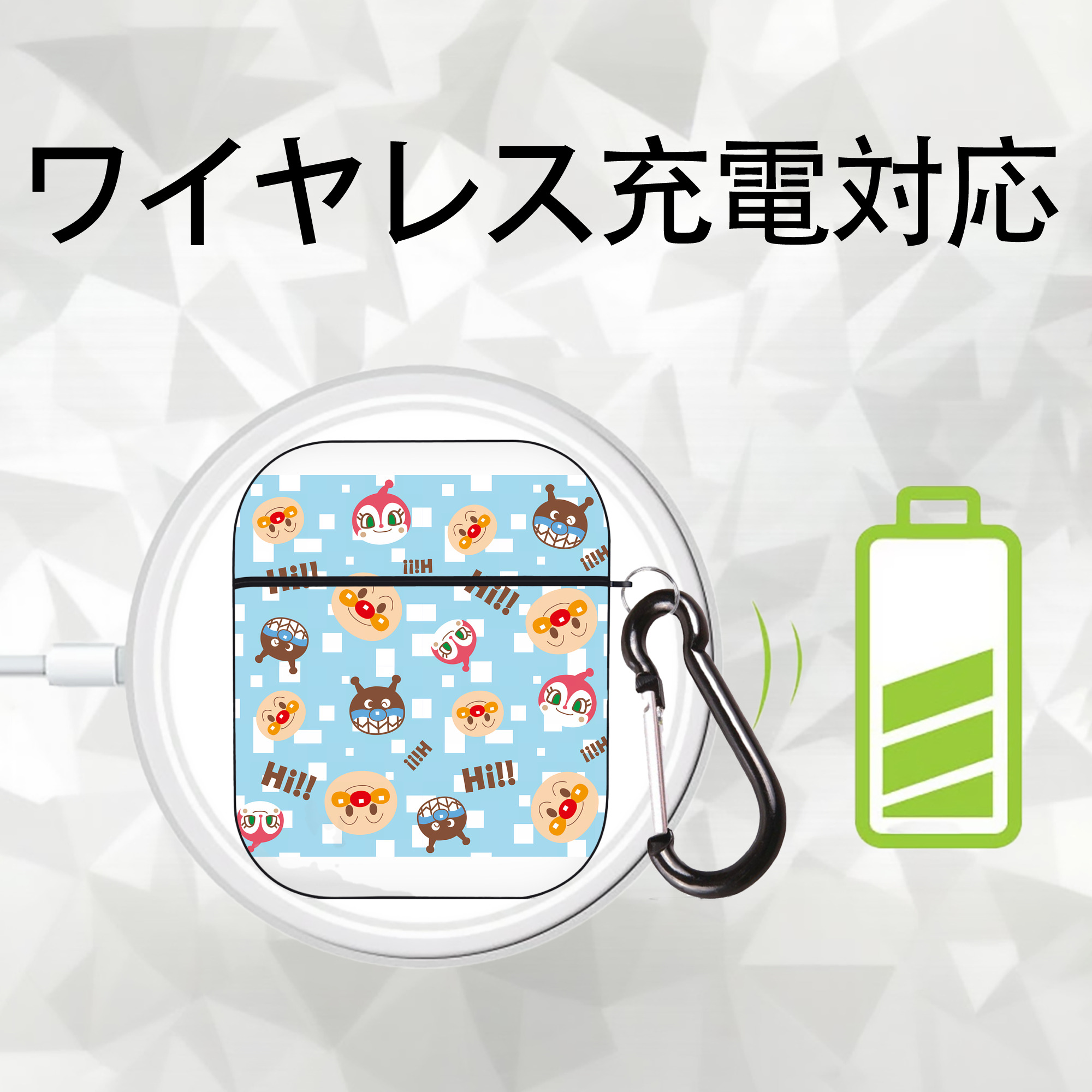 アンパンマン Anpanman AirPods 第2世代保護ケース ハードシェル ブラック 耐衝撃・防指紋・カラビナ付き