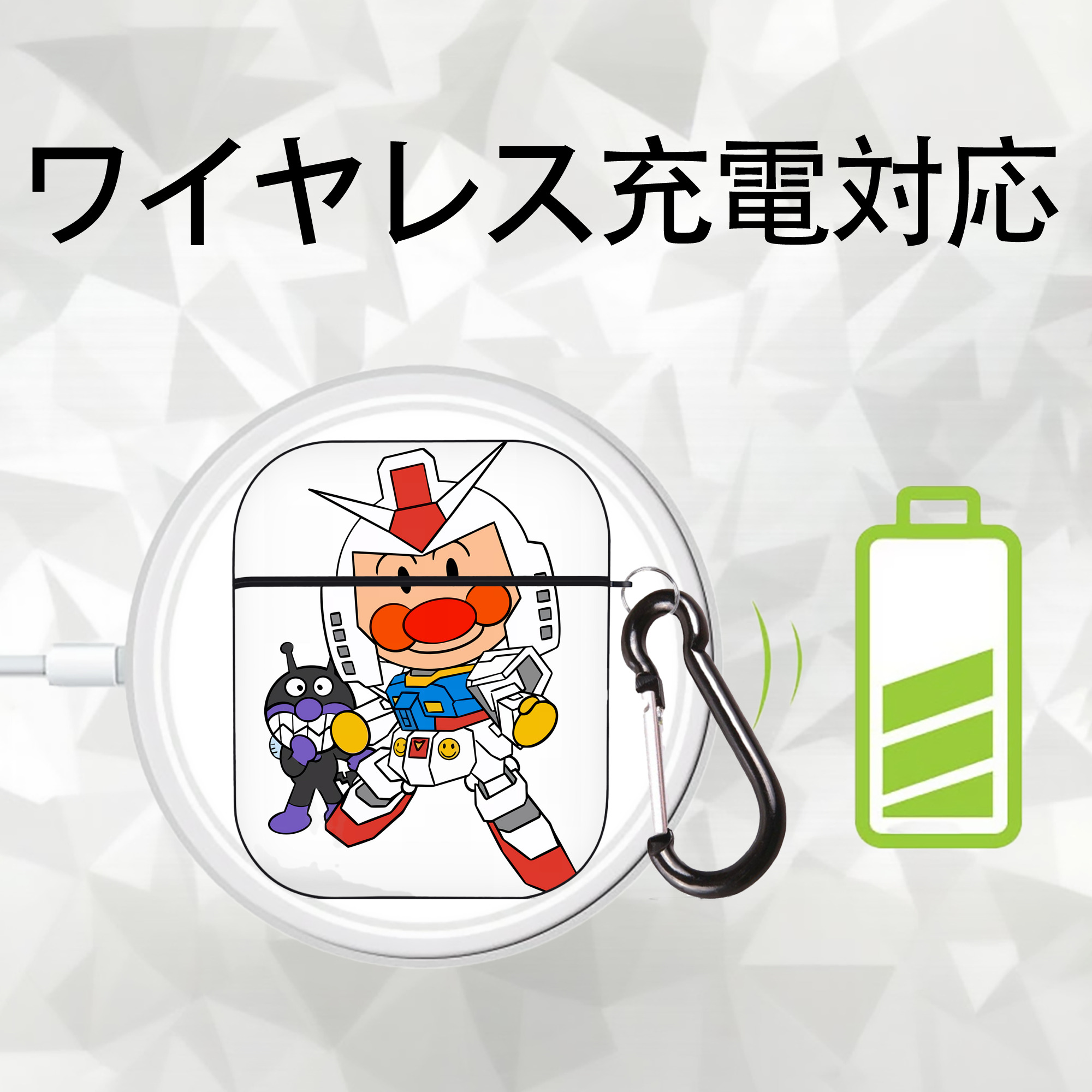 アンパンマン Anpanman AirPods 第2世代保護ケース ハードシェル ブラック 耐衝撃・防指紋・カラビナ付き