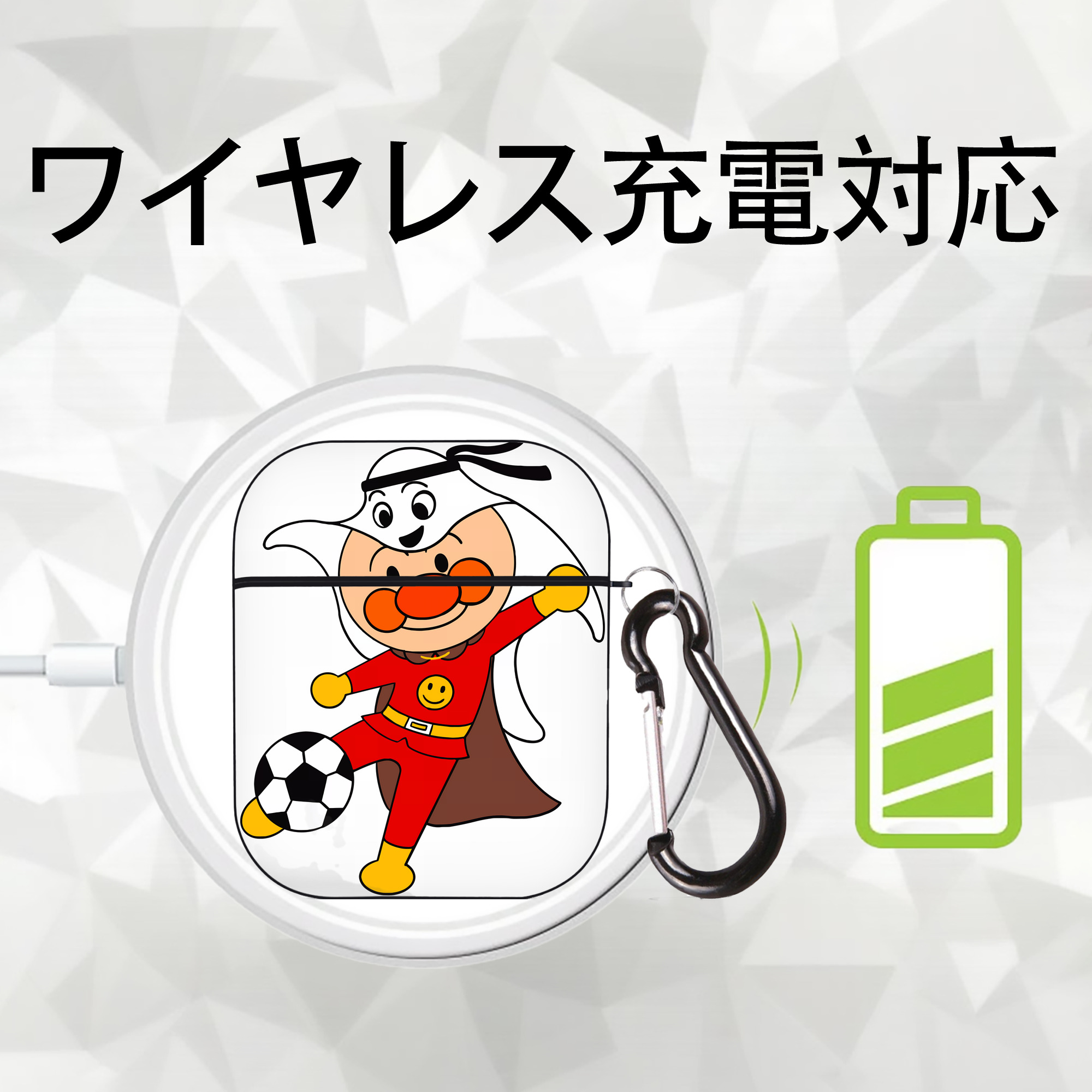 アンパンマン Anpanman AirPods 第2世代保護ケース ハードシェル ブラック 耐衝撃・防指紋・カラビナ付き