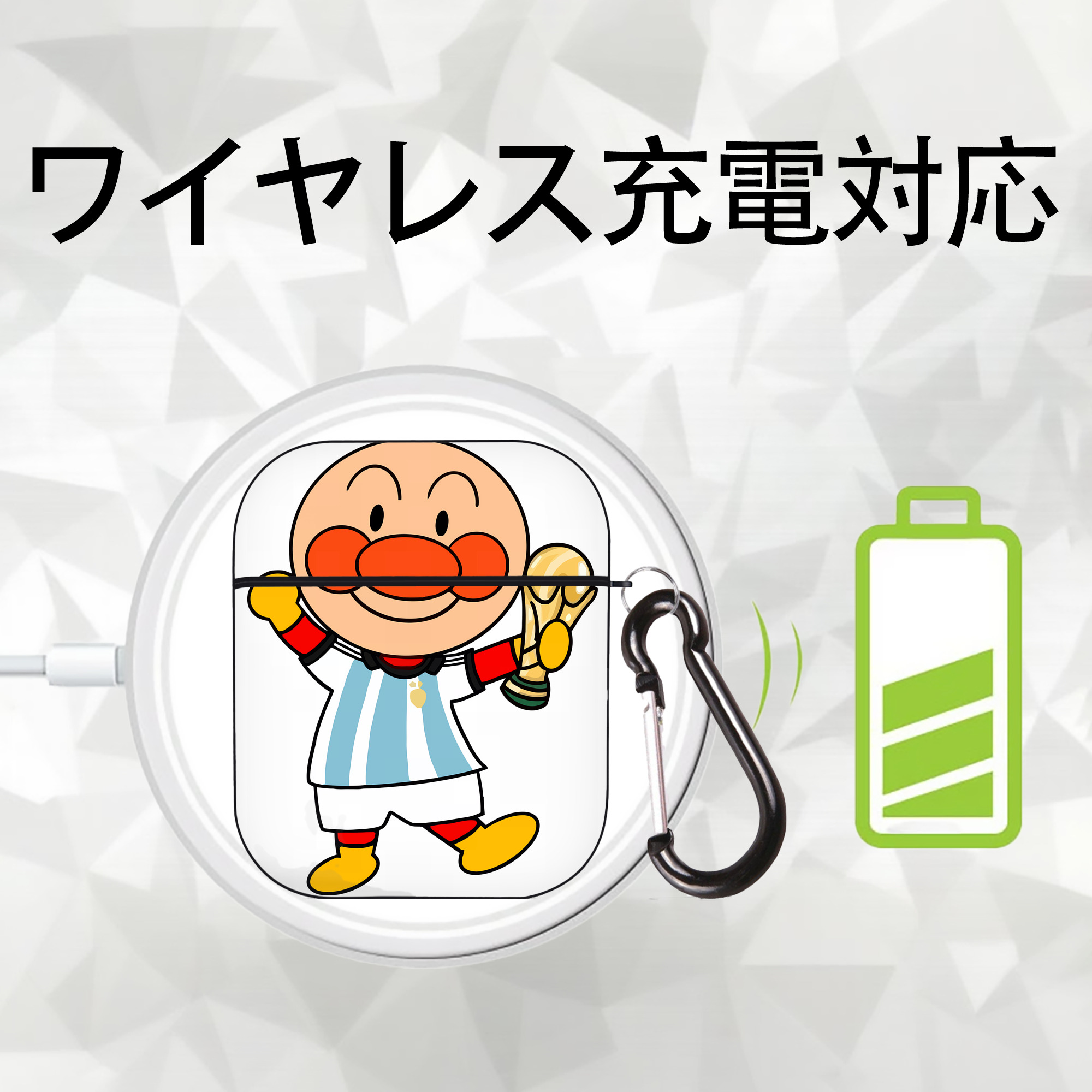 アンパンマン Anpanman AirPods 第2世代保護ケース ハードシェル ブラック 耐衝撃・防指紋・カラビナ付き