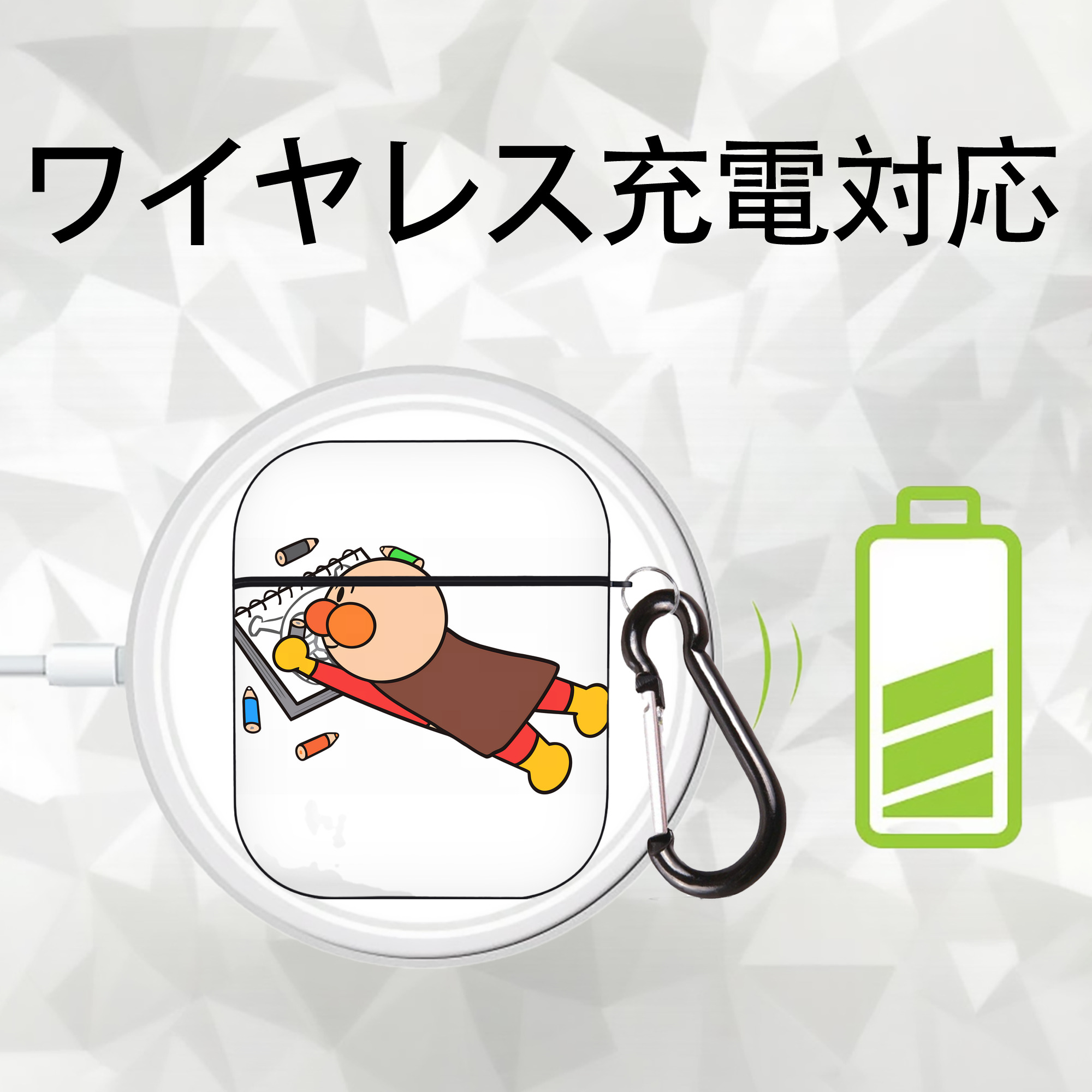 アンパンマン Anpanman AirPods 第2世代保護ケース ハードシェル ブラック 耐衝撃・防指紋・カラビナ付き