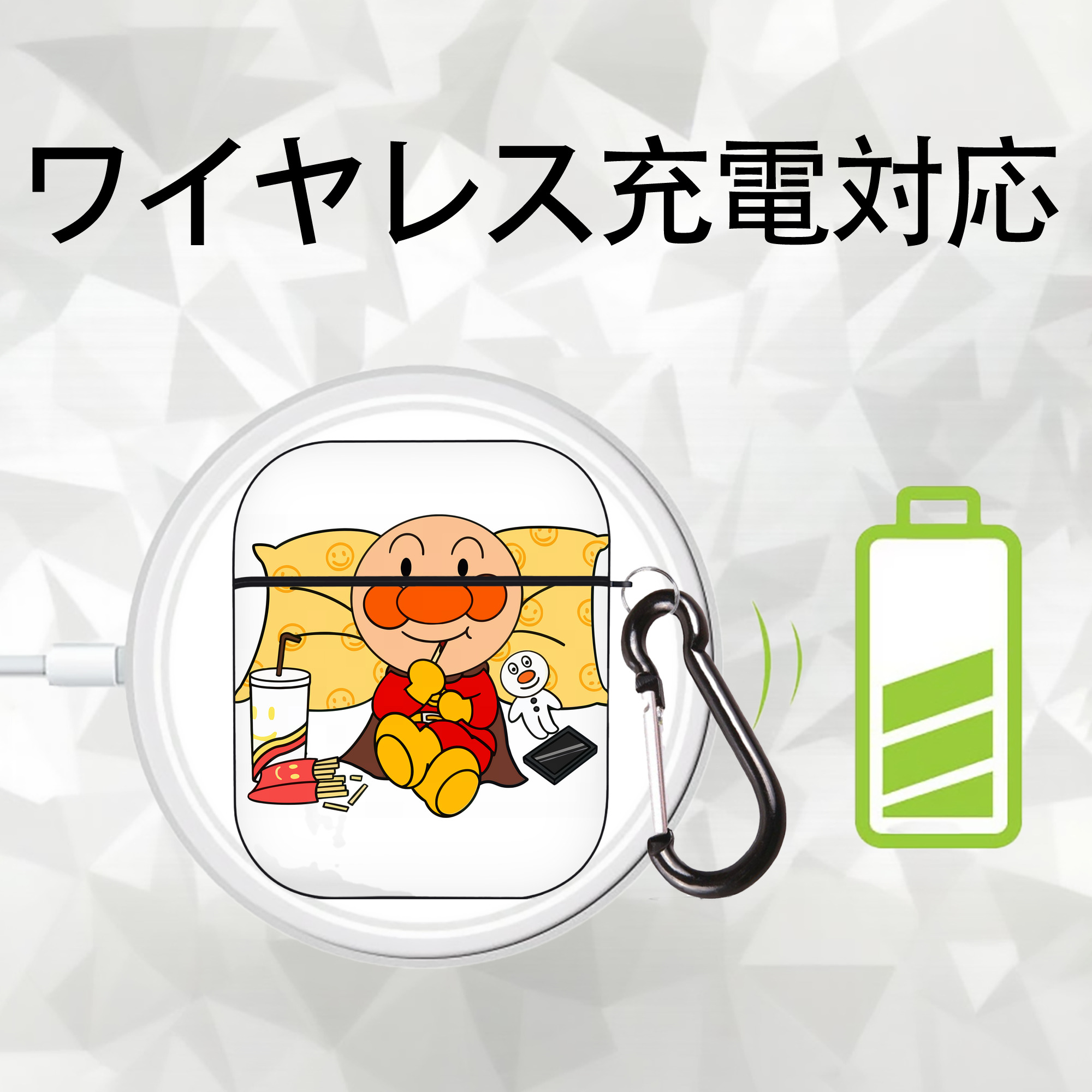 アンパンマン Anpanman AirPods 第2世代保護ケース ハードシェル ブラック 耐衝撃・防指紋・カラビナ付き