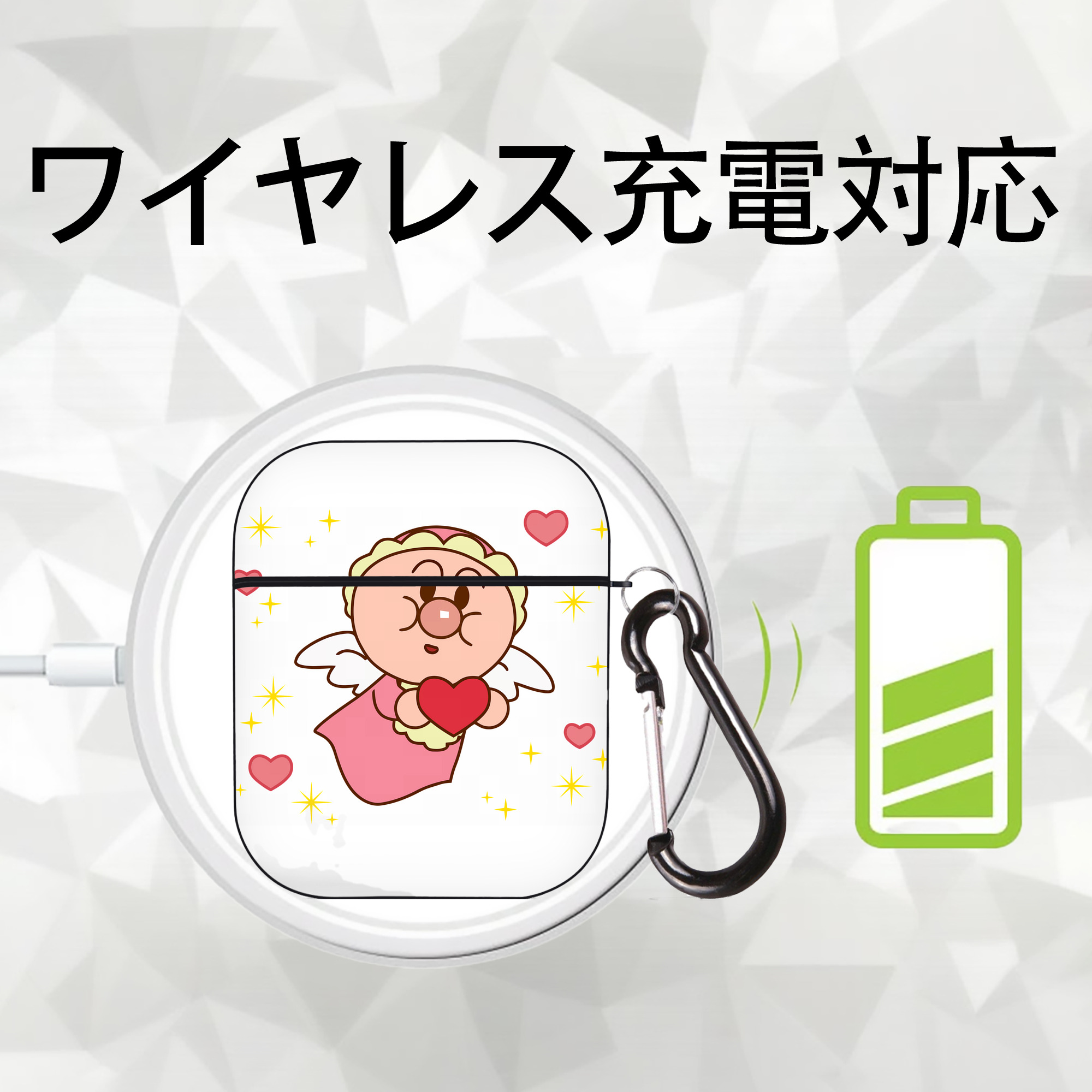 アンパンマン Anpanman AirPods 第2世代保護ケース ハードシェル ブラック 耐衝撃・防指紋・カラビナ付き
