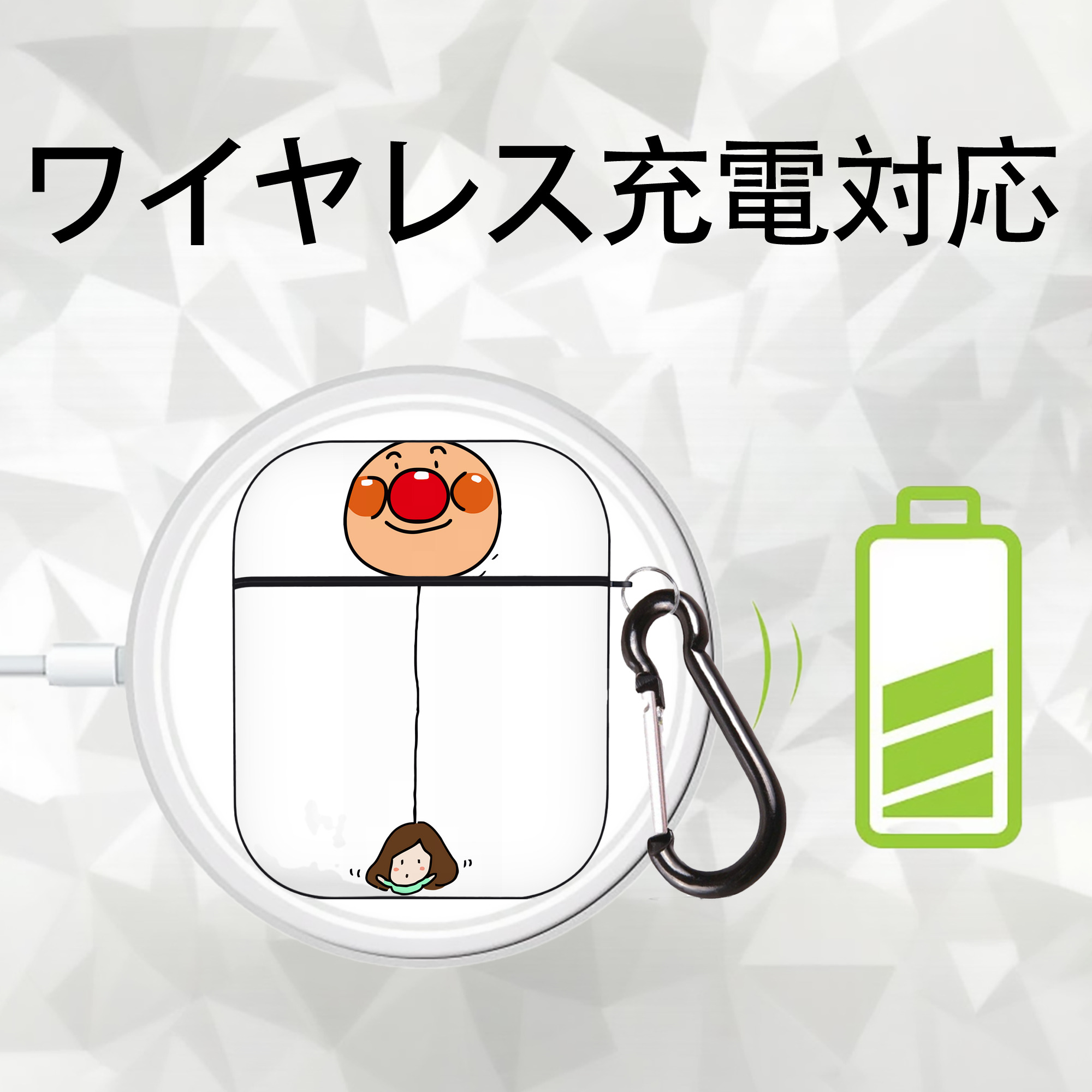 アンパンマン Anpanman AirPods 第2世代保護ケース ハードシェル ブラック 耐衝撃・防指紋・カラビナ付き