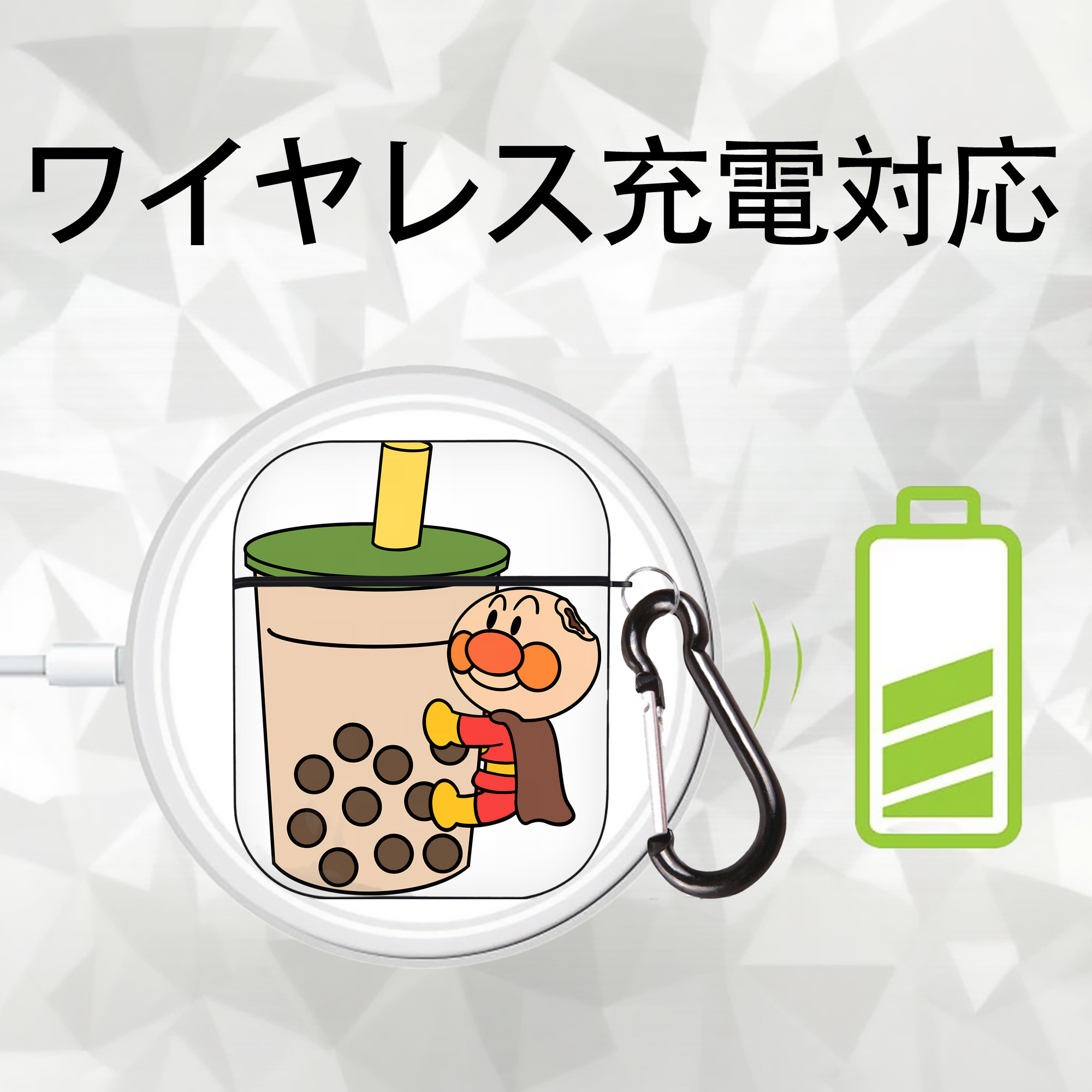 アンパンマン Anpanman AirPods 第2世代保護ケース ハードシェル ブラック 耐衝撃・防指紋・カラビナ付き