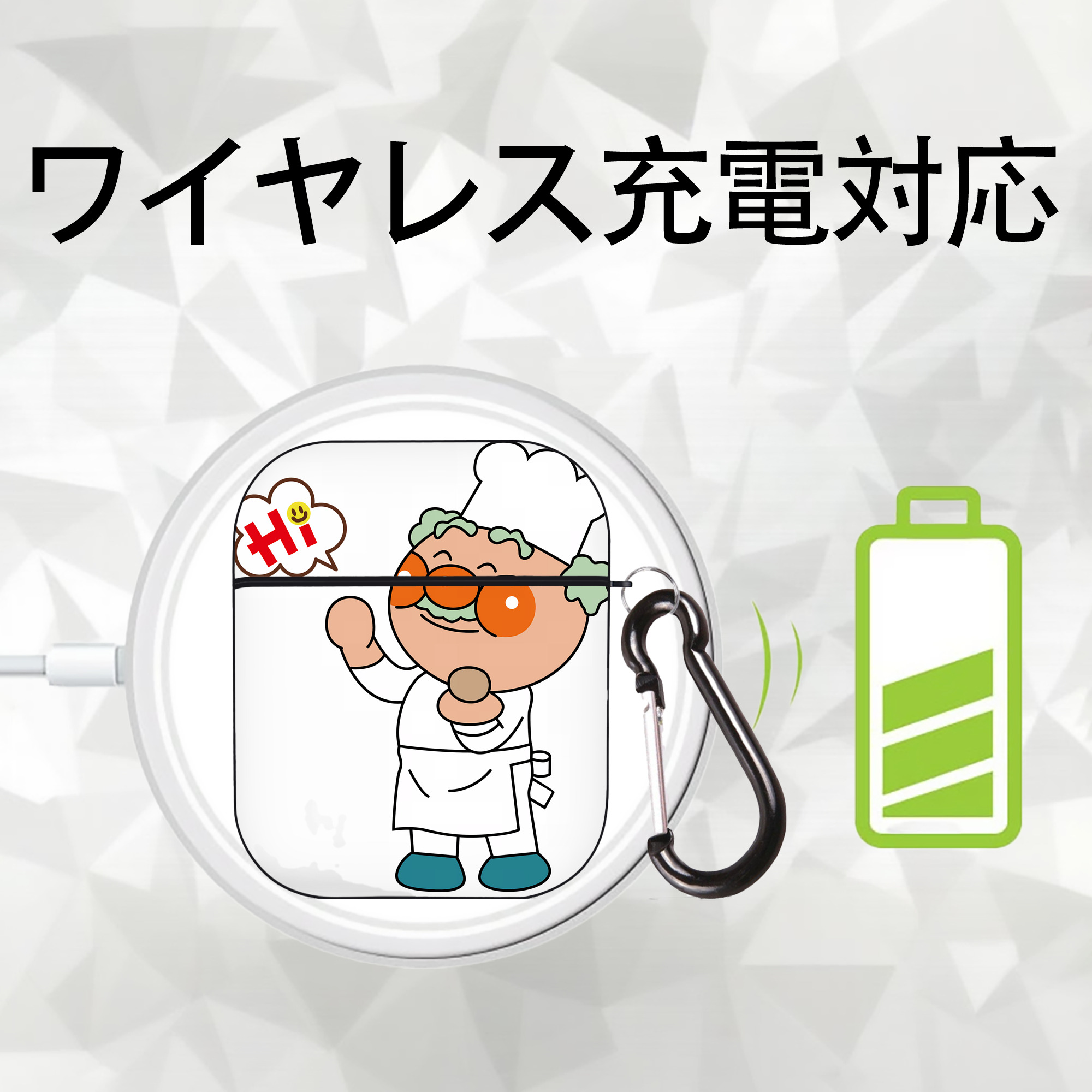 アンパンマン Anpanman AirPods 第2世代保護ケース ハードシェル ブラック 耐衝撃・防指紋・カラビナ付き
