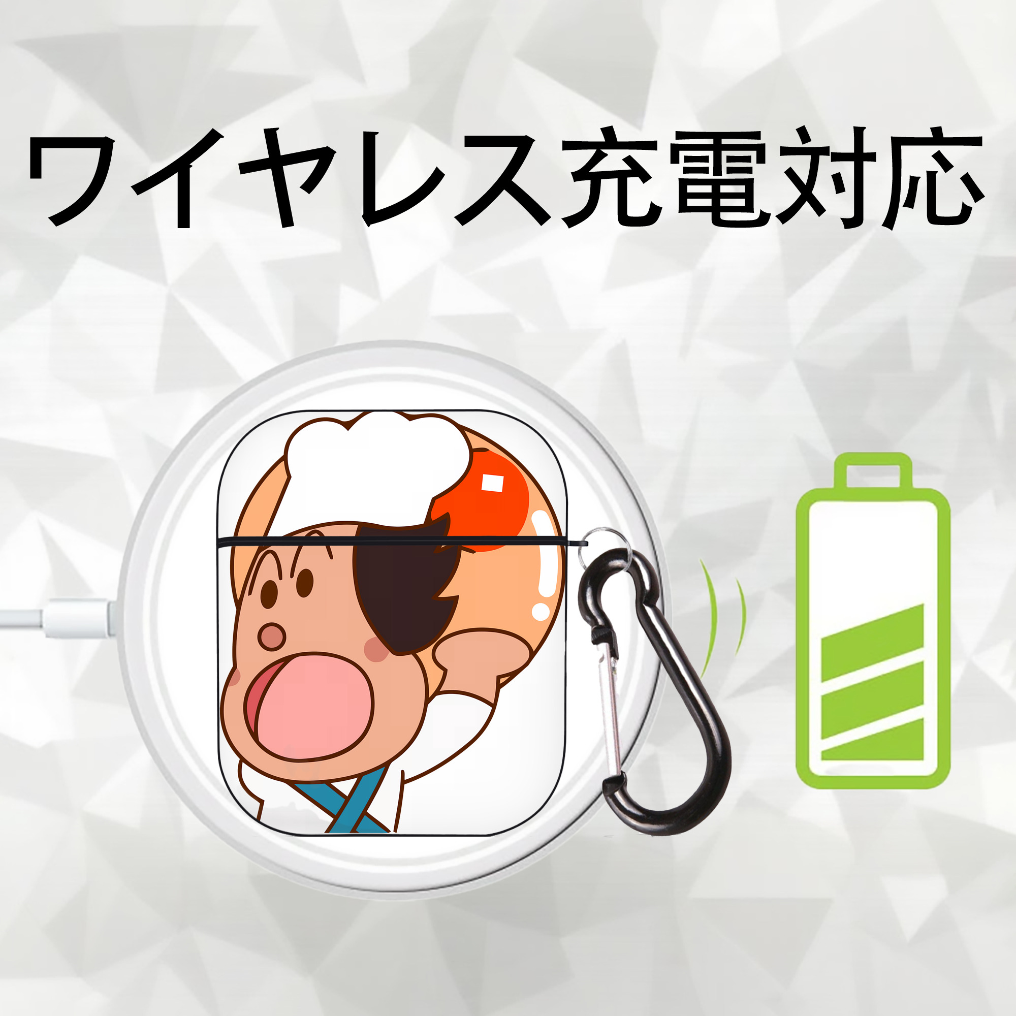 アンパンマン Anpanman AirPods 第2世代保護ケース ハードシェル ブラック 耐衝撃・防指紋・カラビナ付き
