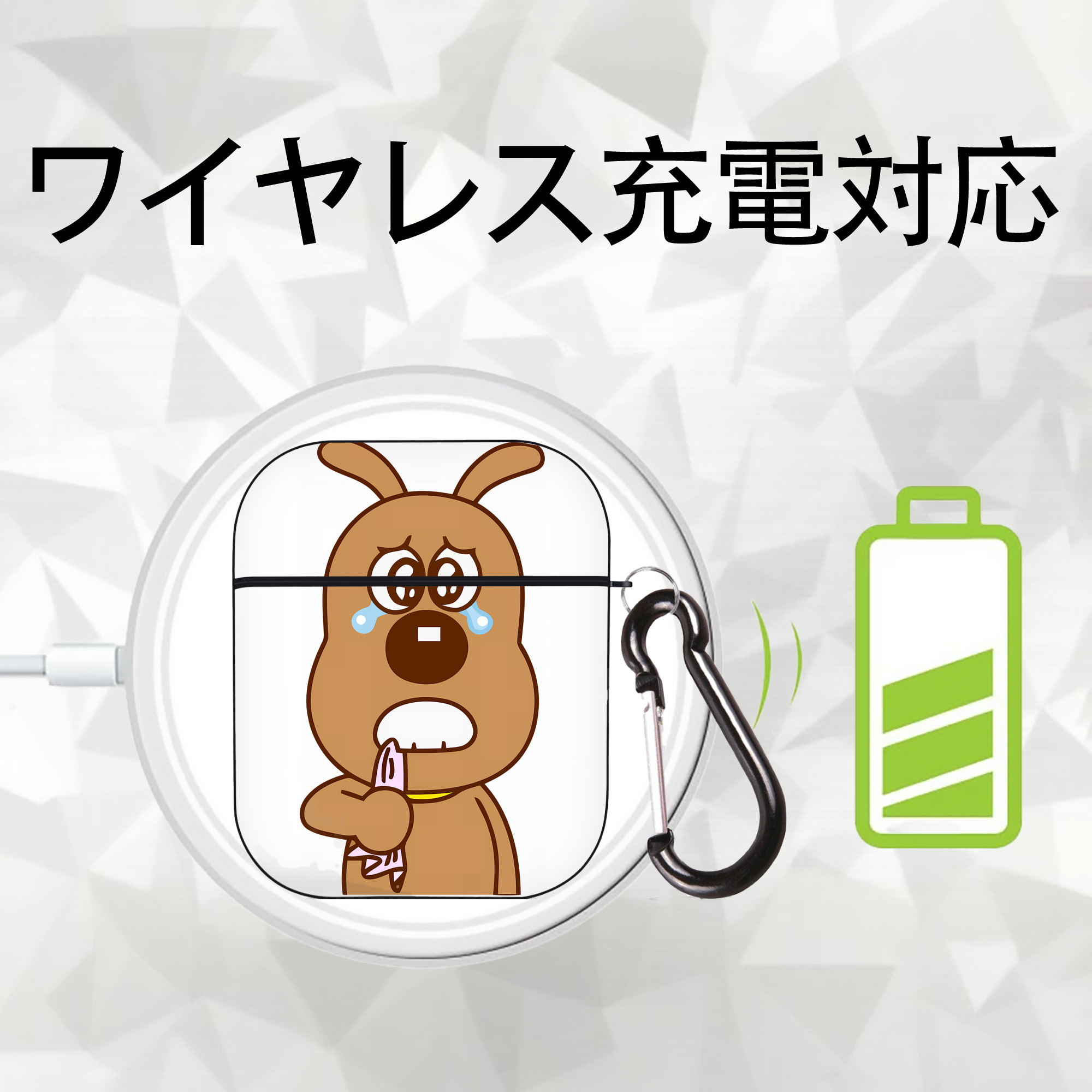 アンパンマン Anpanman AirPods 第2世代保護ケース ハードシェル ブラック 耐衝撃・防指紋・カラビナ付き