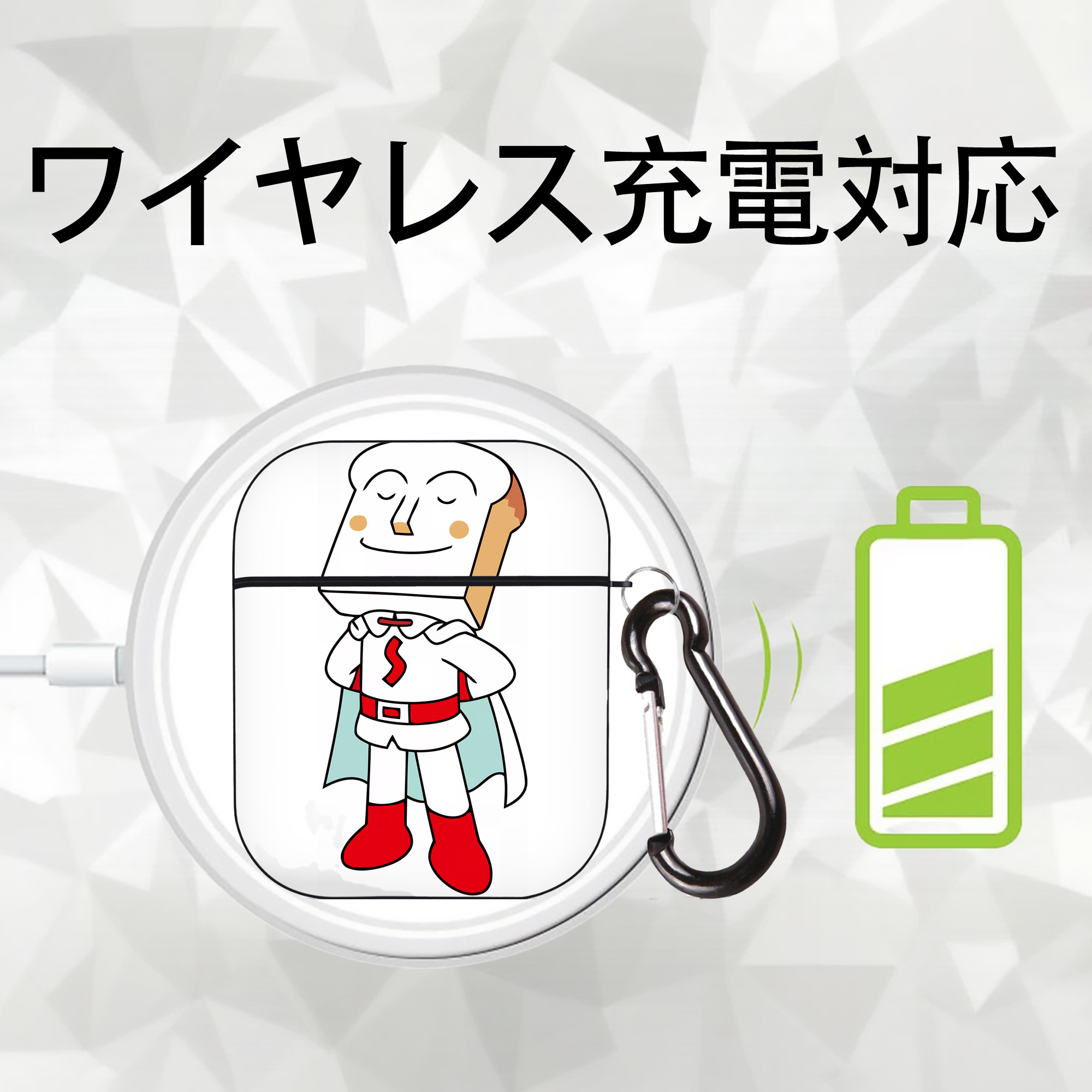 アンパンマン Anpanman AirPods 第2世代保護ケース ハードシェル ブラック 耐衝撃・防指紋・カラビナ付き