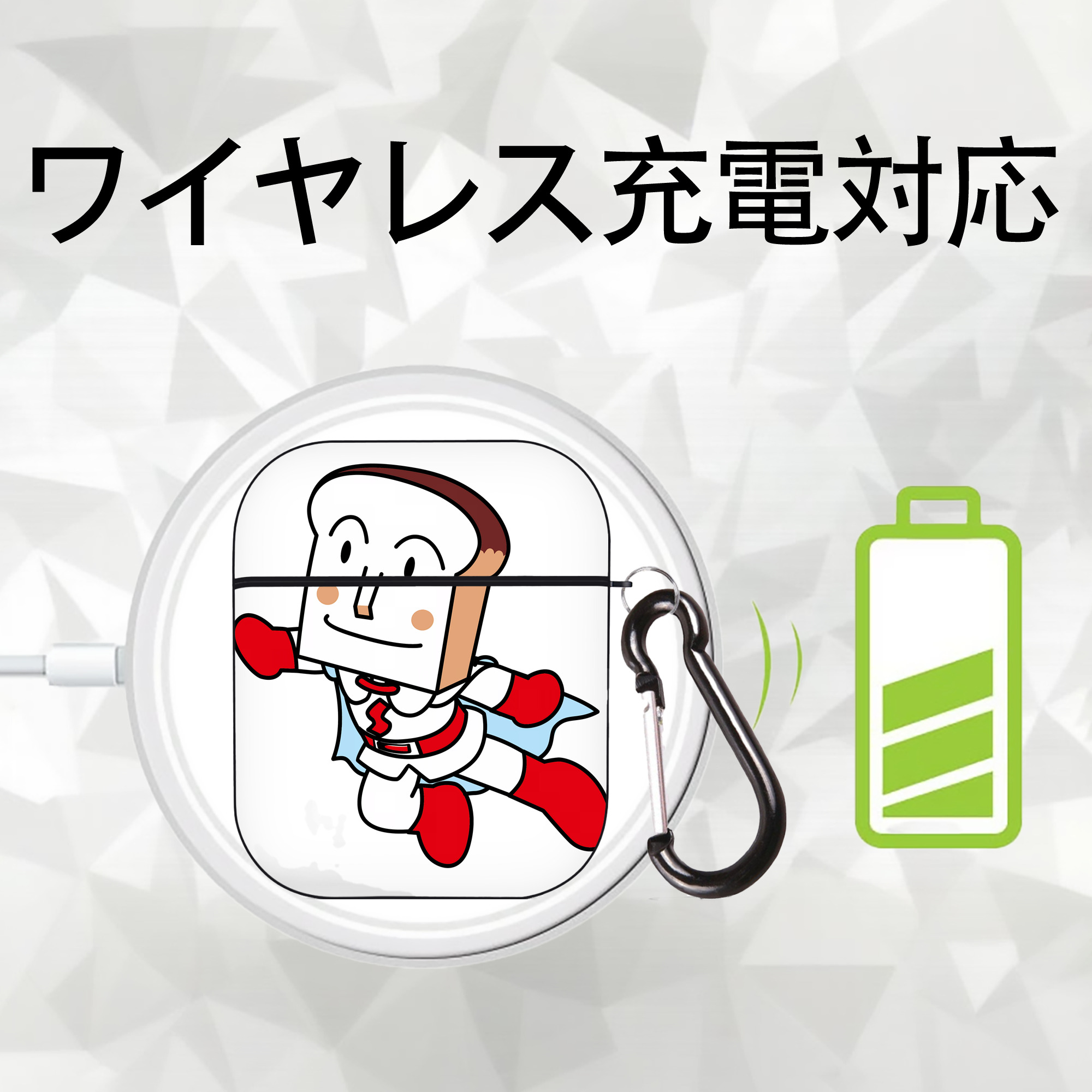 アンパンマン Anpanman AirPods 第2世代保護ケース ハードシェル ブラック 耐衝撃・防指紋・カラビナ付き