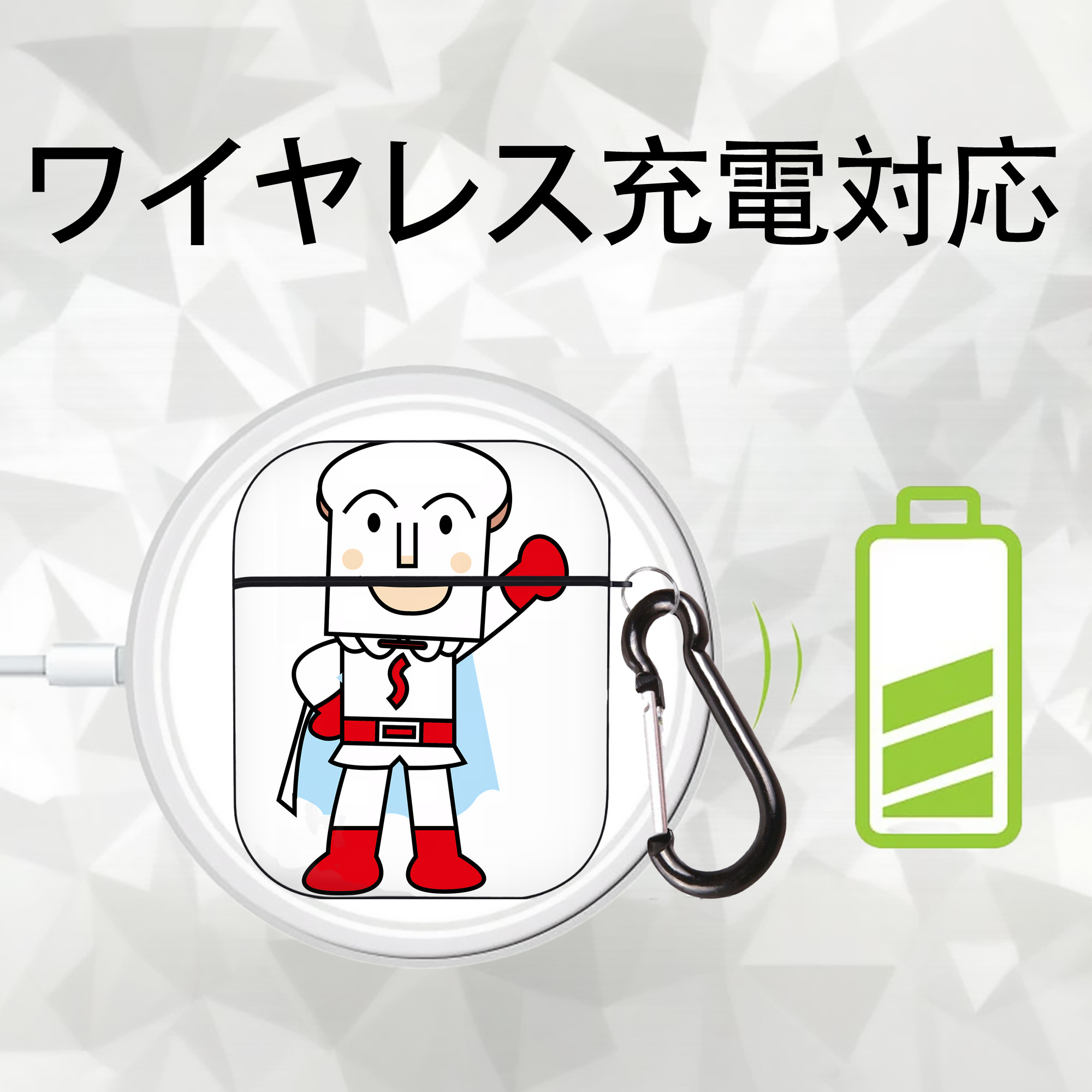 アンパンマン Anpanman AirPods 第2世代保護ケース ハードシェル ブラック 耐衝撃・防指紋・カラビナ付き