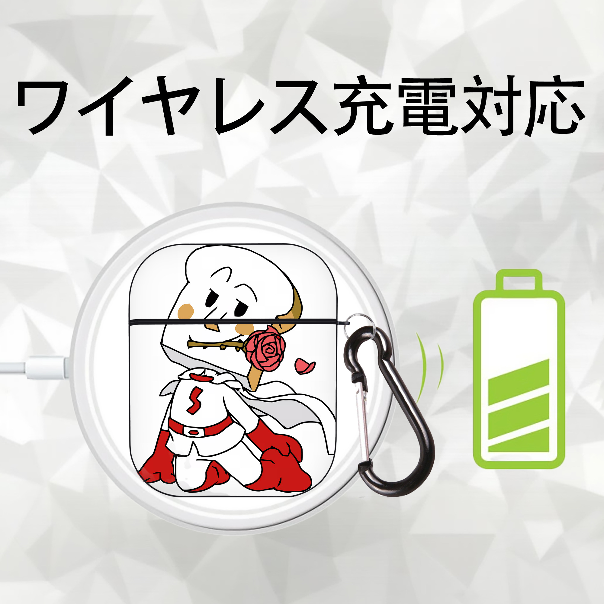 アンパンマン Anpanman AirPods 第2世代保護ケース ハードシェル ブラック 耐衝撃・防指紋・カラビナ付き