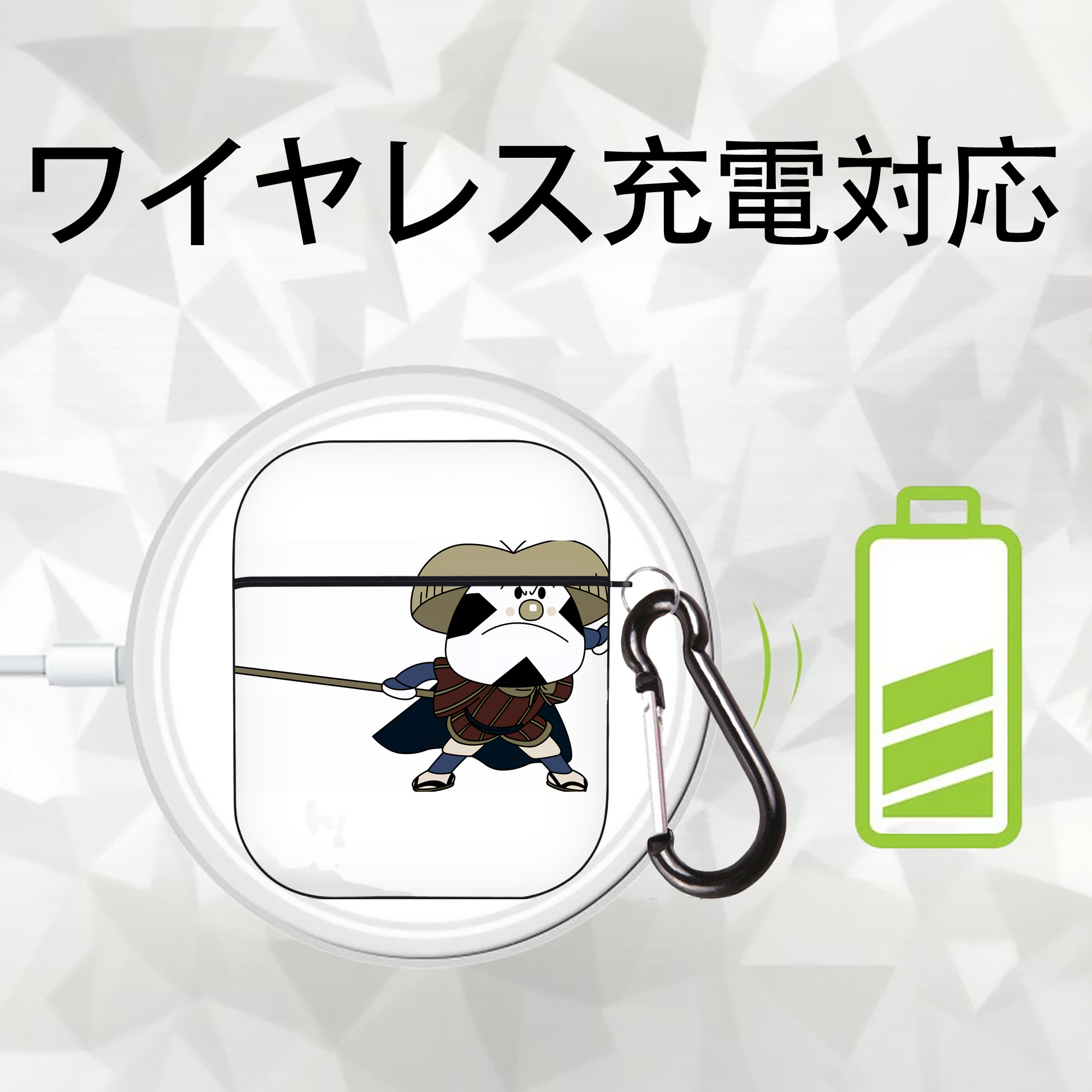 アンパンマン Anpanman AirPods 第2世代保護ケース ハードシェル ブラック 耐衝撃・防指紋・カラビナ付き