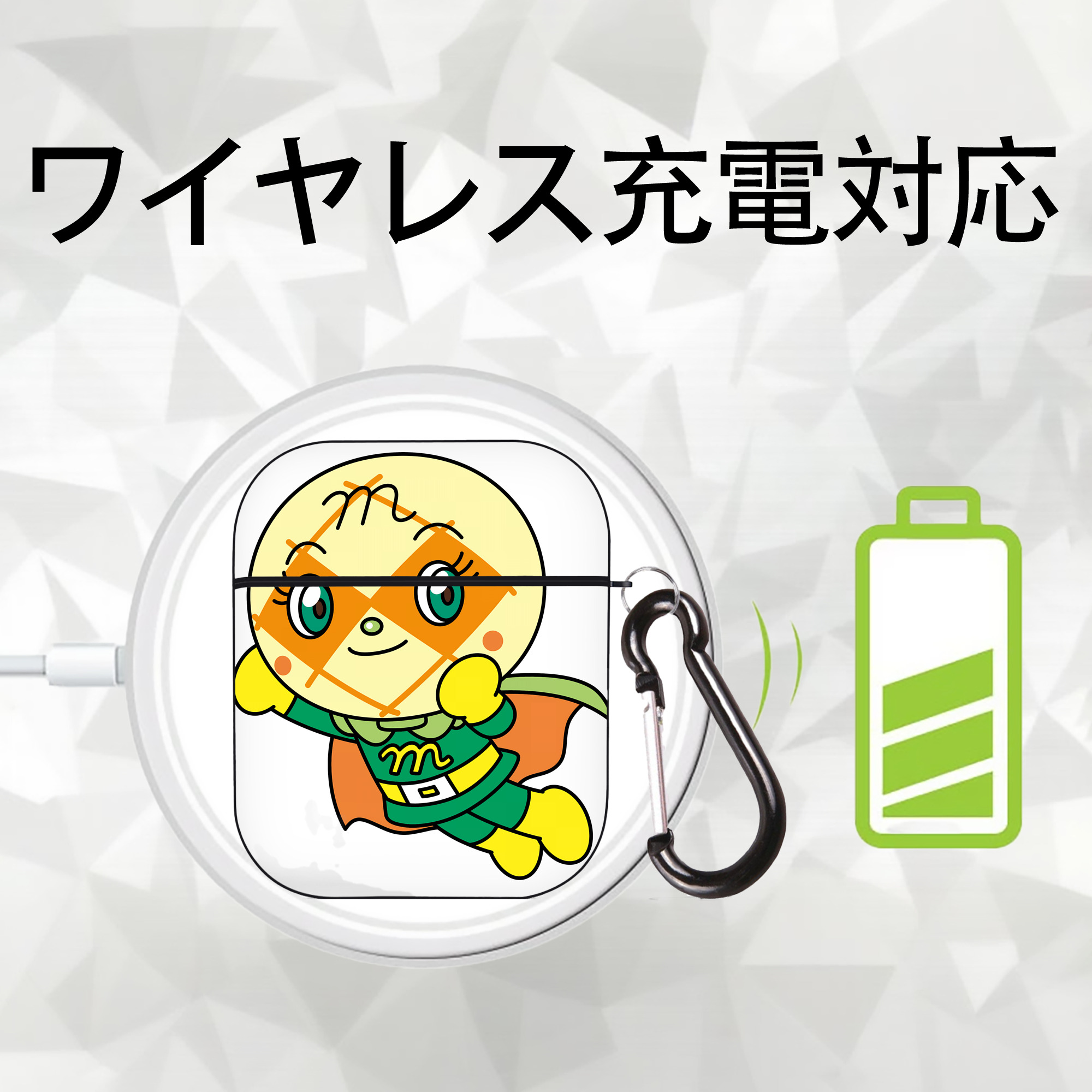 アンパンマン Anpanman AirPods 第2世代保護ケース ハードシェル ブラック 耐衝撃・防指紋・カラビナ付き