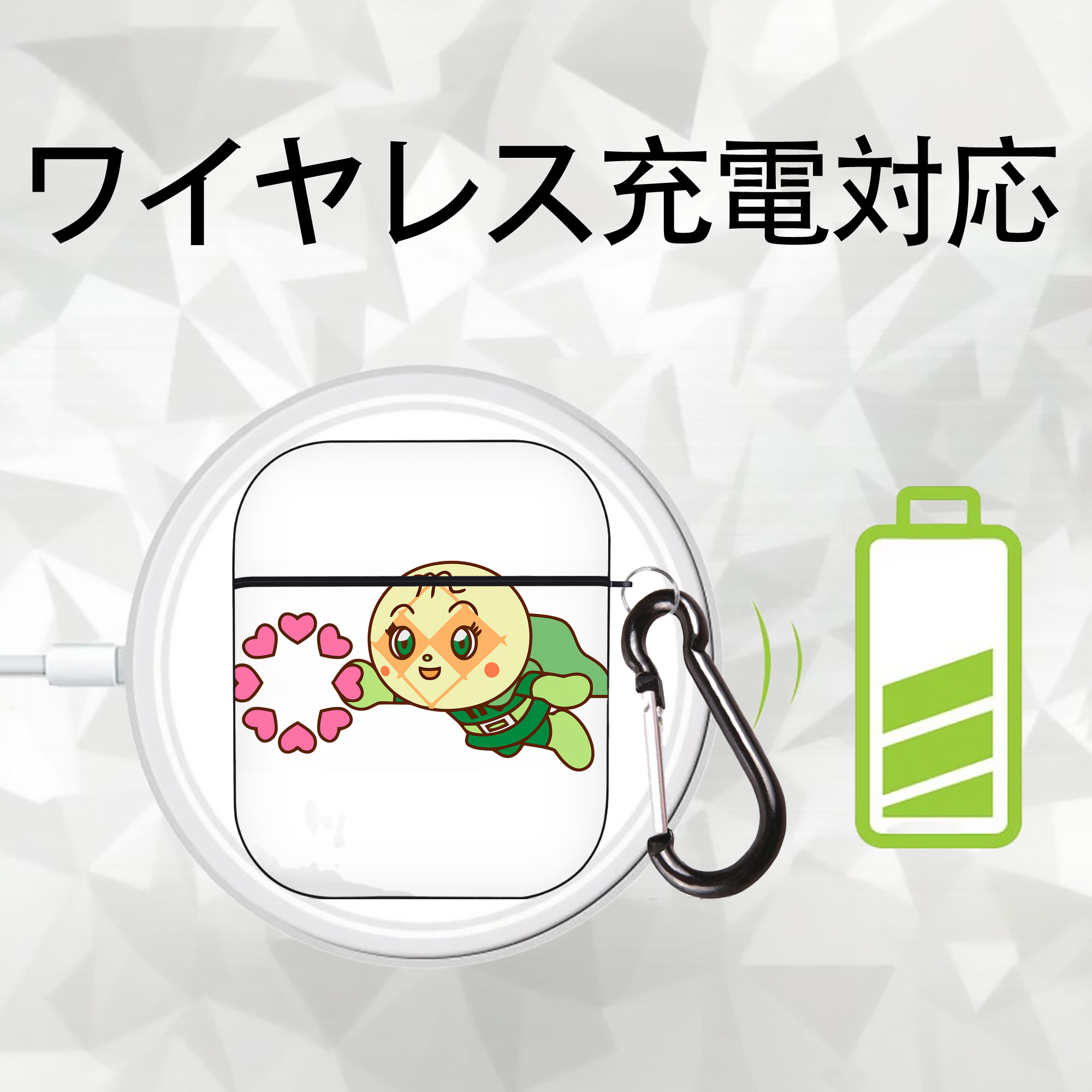 アンパンマン Anpanman AirPods 第2世代保護ケース ハードシェル ブラック 耐衝撃・防指紋・カラビナ付き