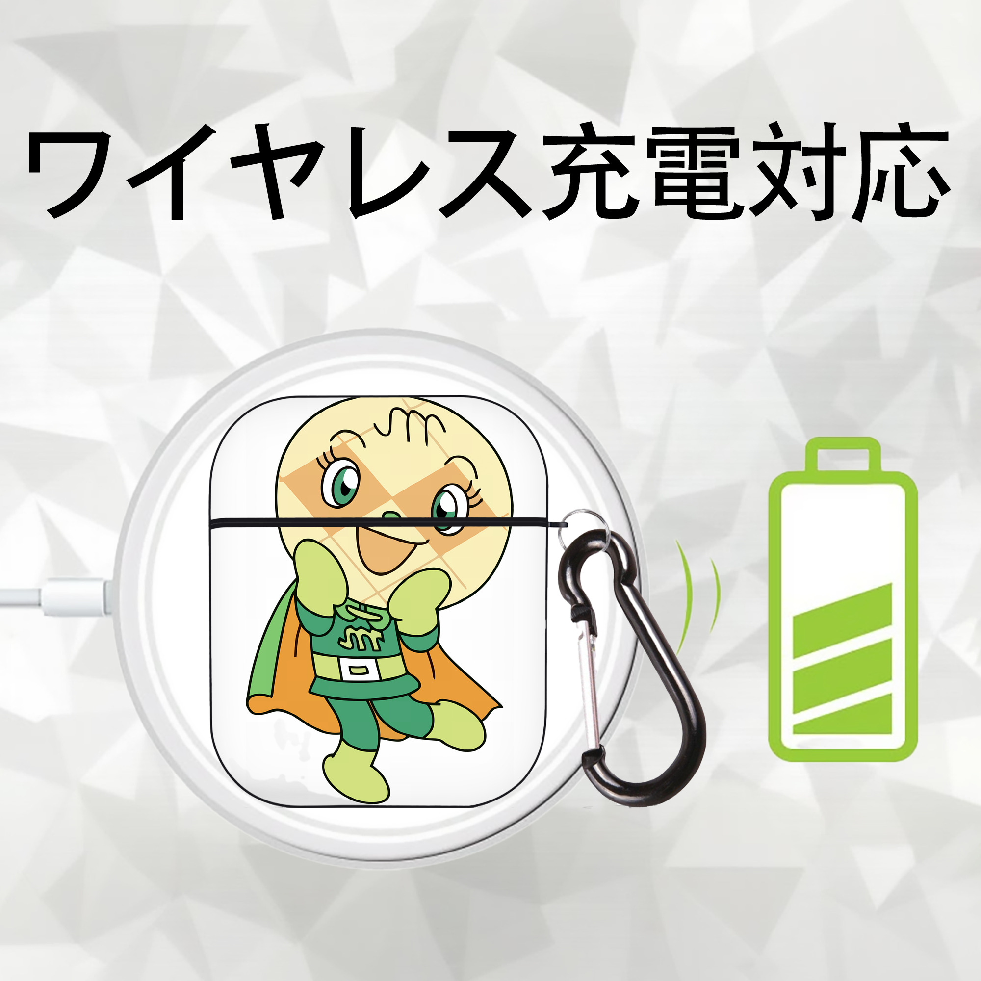アンパンマン Anpanman AirPods 第2世代保護ケース ハードシェル ブラック 耐衝撃・防指紋・カラビナ付き